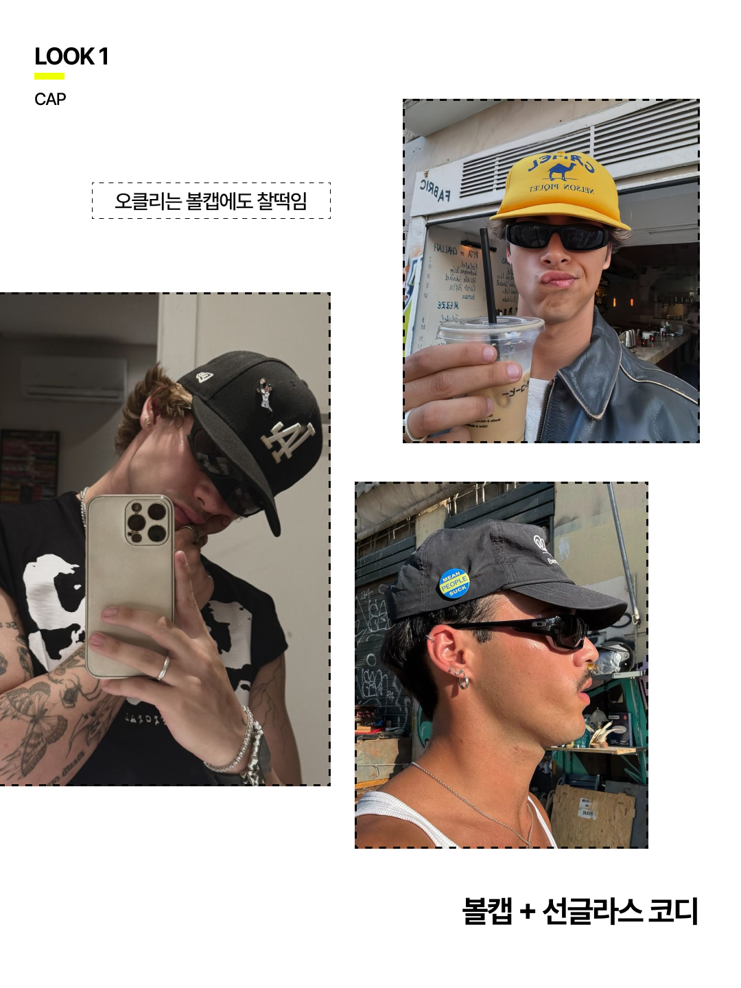 Oakley Eye Jacket Redux Matte Black Frame Prizm Grey Lenses High Bridge Fit, Oakley Terraforma Matte Black Prizm Grey 착용 스타일 - 3