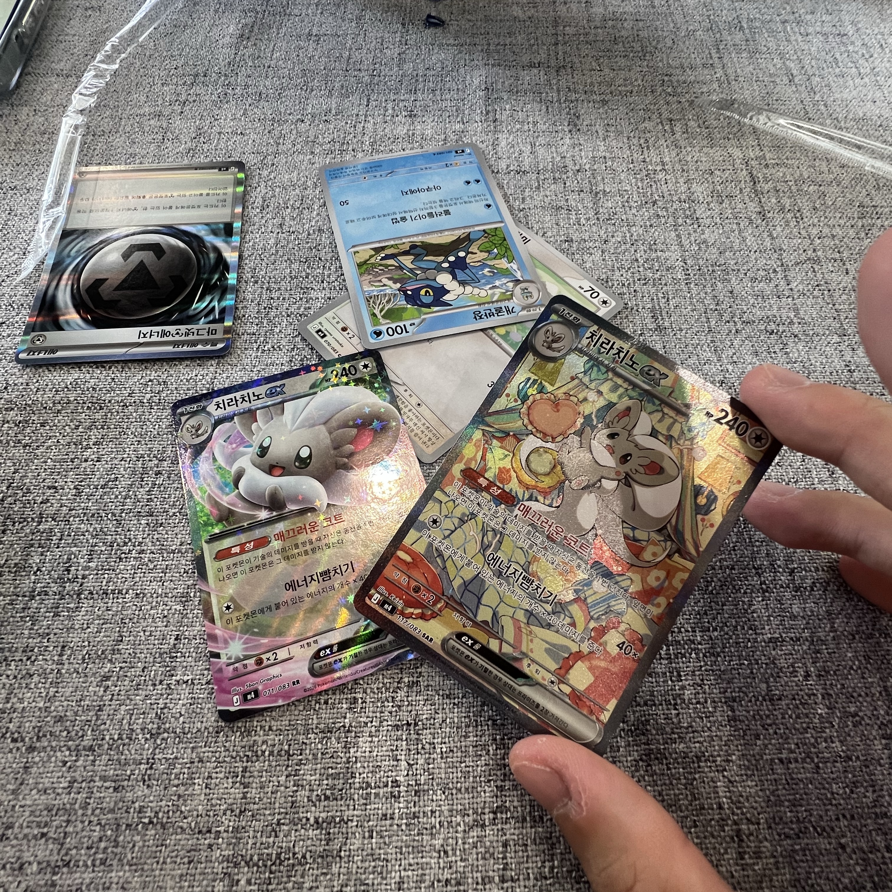 Pokemon TCG Cinccino ex SAR Ninja Spinner (Korean Ver.), Pokemon TCG MEGA Expansion Pack Ninja Spinner 1 Box (Pack of 30/Korean Ver.) 착용 스타일