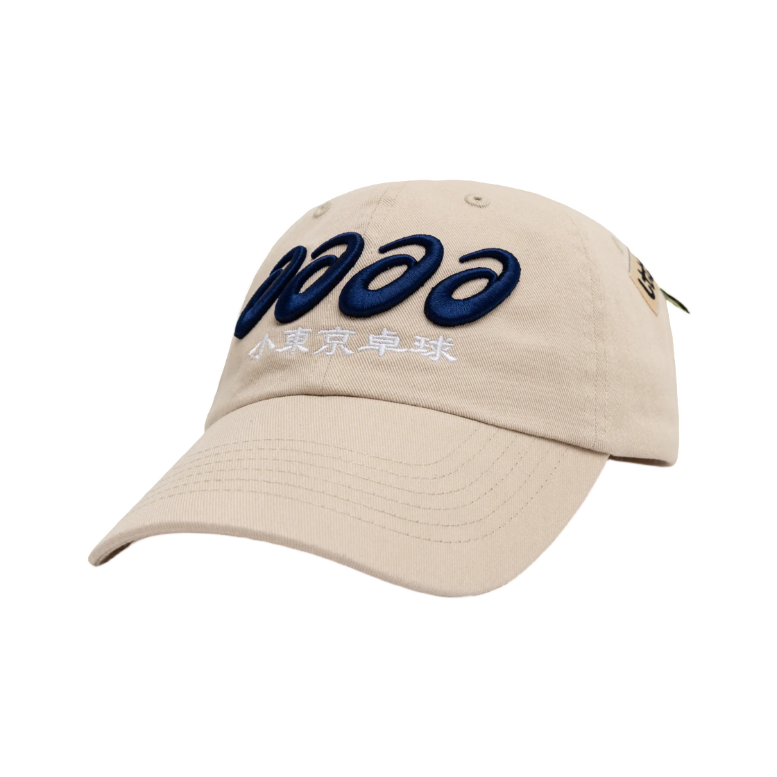 리틀 도쿄 테이블 테니스 x 아식스 AAAA 캡 V.2 스톤(LTTT x Asics AAAA Cap V.2 Stone) - 1