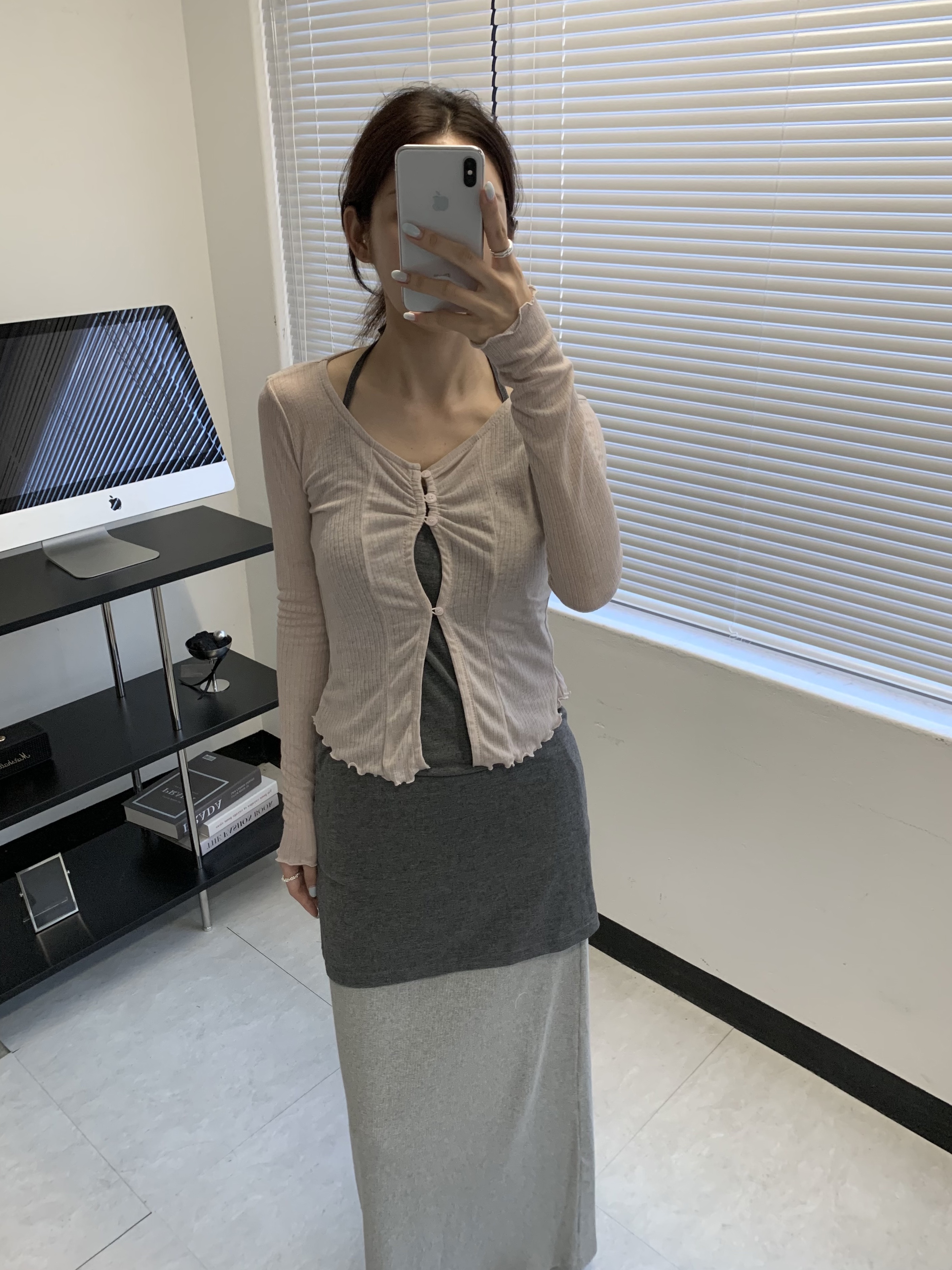 해 린님의 스타일 - 1