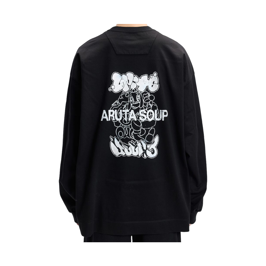 준지 x 아루타 수프 뉴오버핏 롱슬리브 블랙(JUUN.J x ARUTA SOUP Newoverfit Long Sleeve Black) - 4