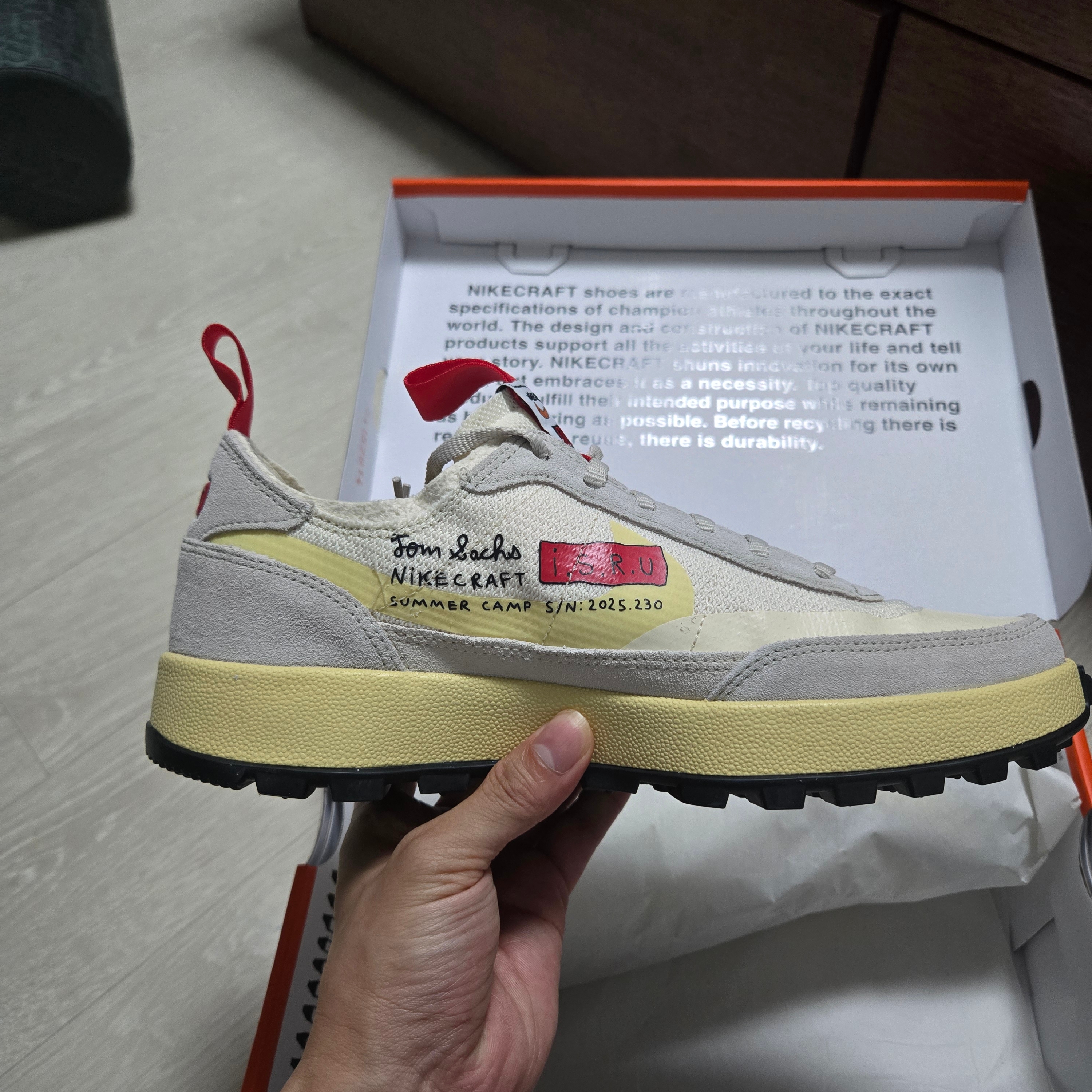 Nike x Tom Sachs General Purpose Shoe Grey Yellow 착용 스타일 - 2