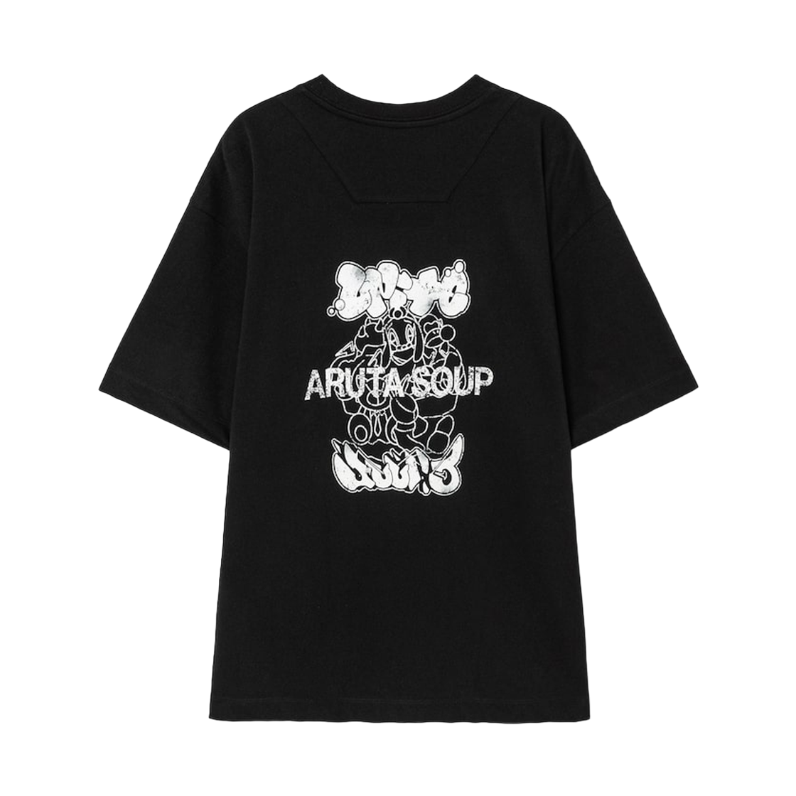 준지 x 아루타 수프 시그니처 오버핏 반팔 티셔츠 블랙(JUUN.J x ARUTA SOUP Signature Overfit T-shirts Black) - 1