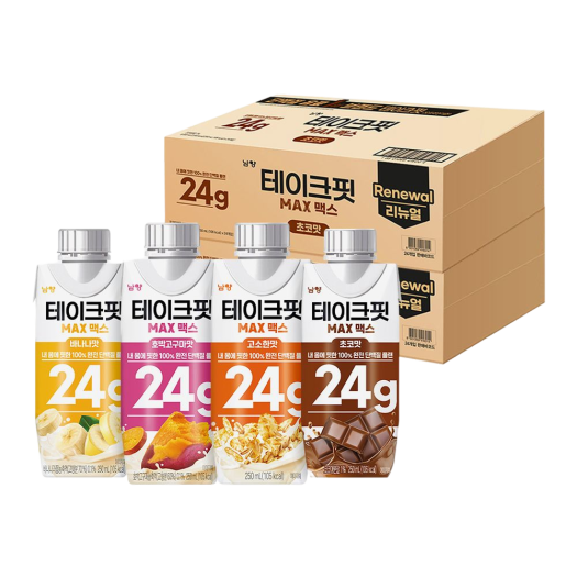 썸네일 2