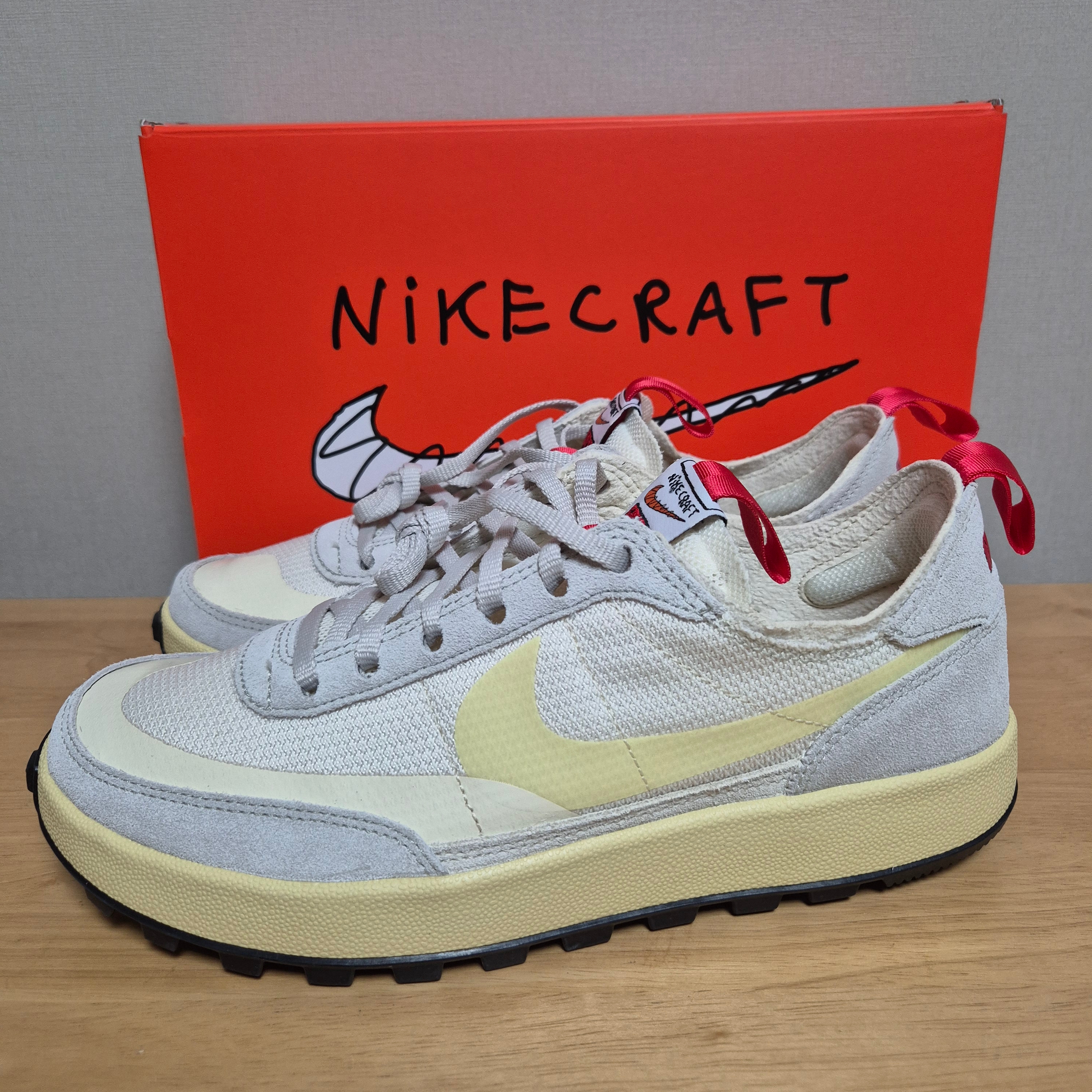 Nike x Tom Sachs General Purpose Shoe Grey Yellow 착용 스타일 - 2