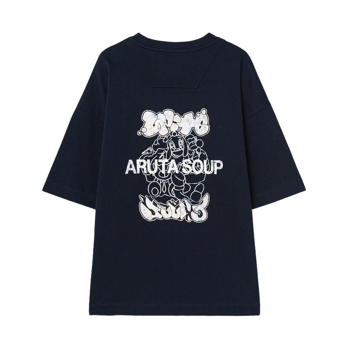 준지 x 아루타 수프 세미오버핏 숏슬리브 네이비(JUUN.J x ARUTA SOUP  Semioverfit Short Sleeve Navy) - 6