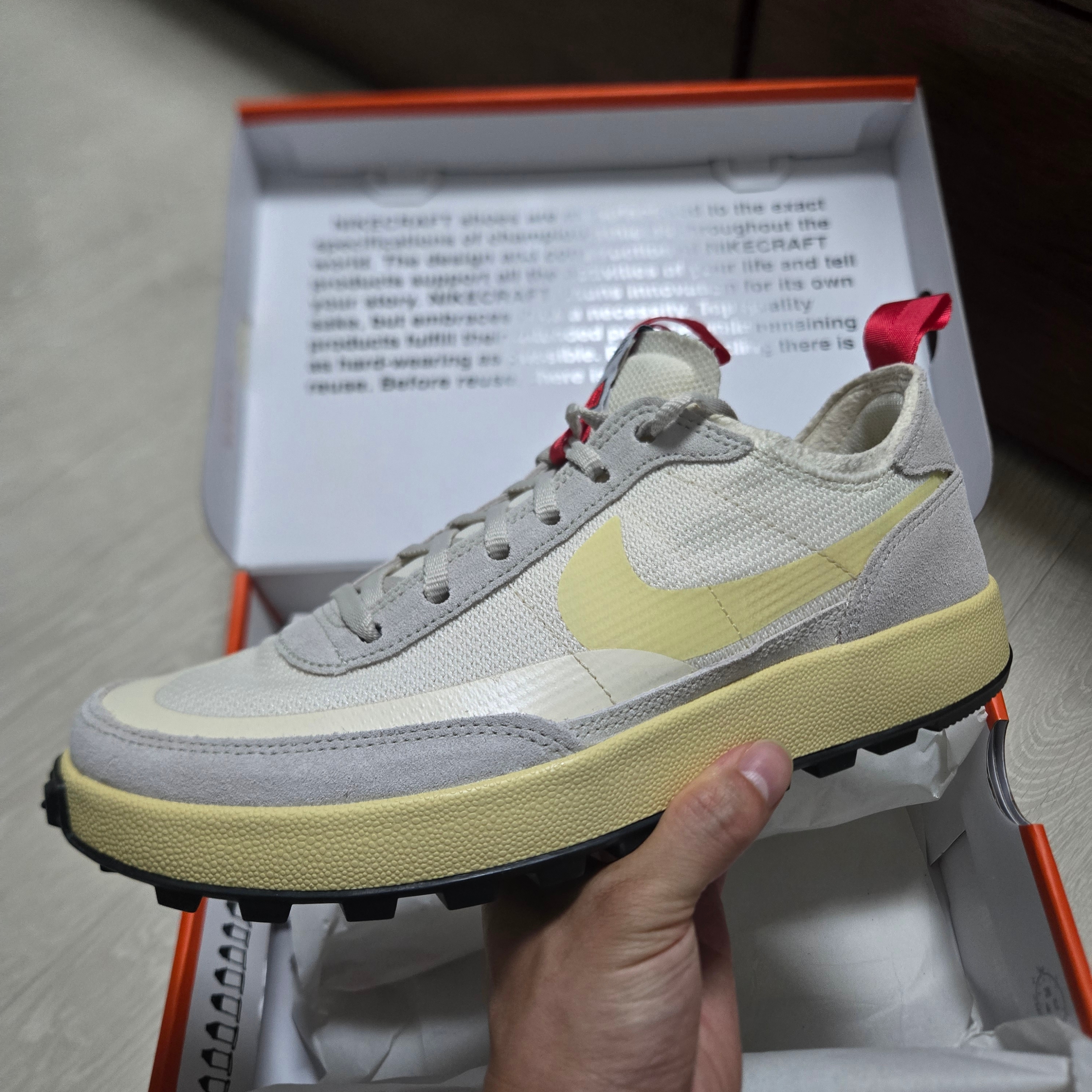 Nike x Tom Sachs General Purpose Shoe Grey Yellow 착용 스타일 - 3