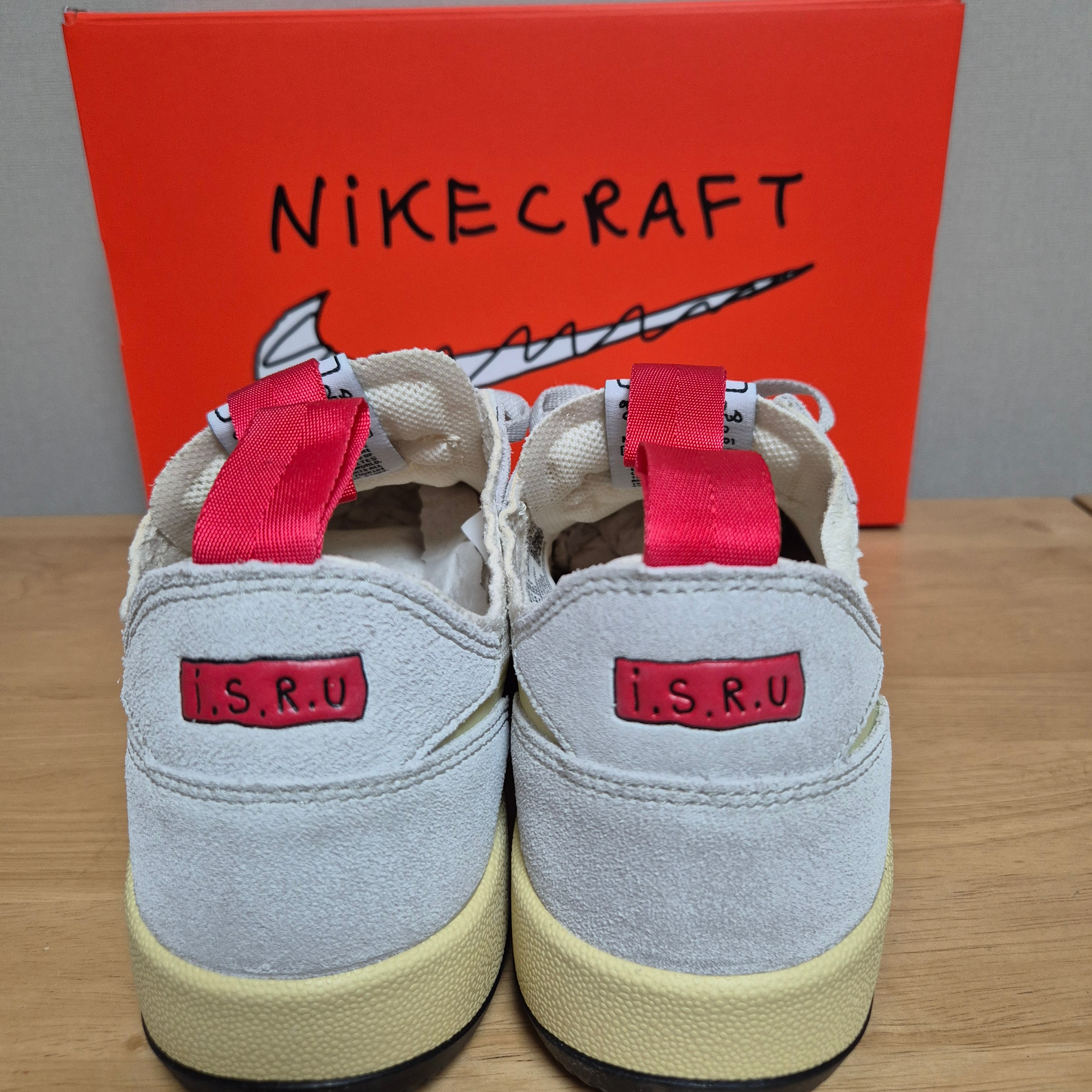 Nike x Tom Sachs General Purpose Shoe Grey Yellow 착용 스타일 - 3