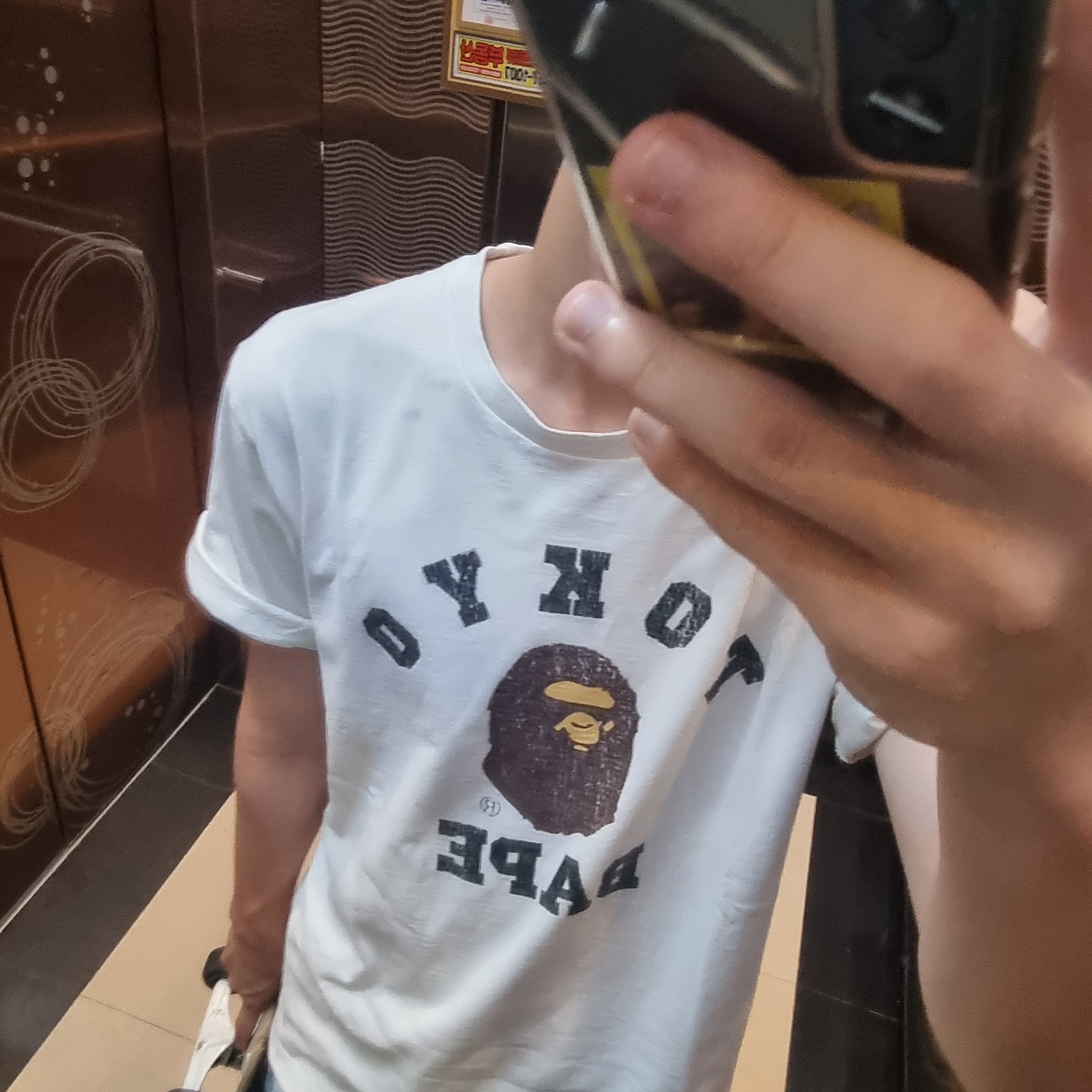 BAPE College T-Shirt White 착용 스타일 - 1