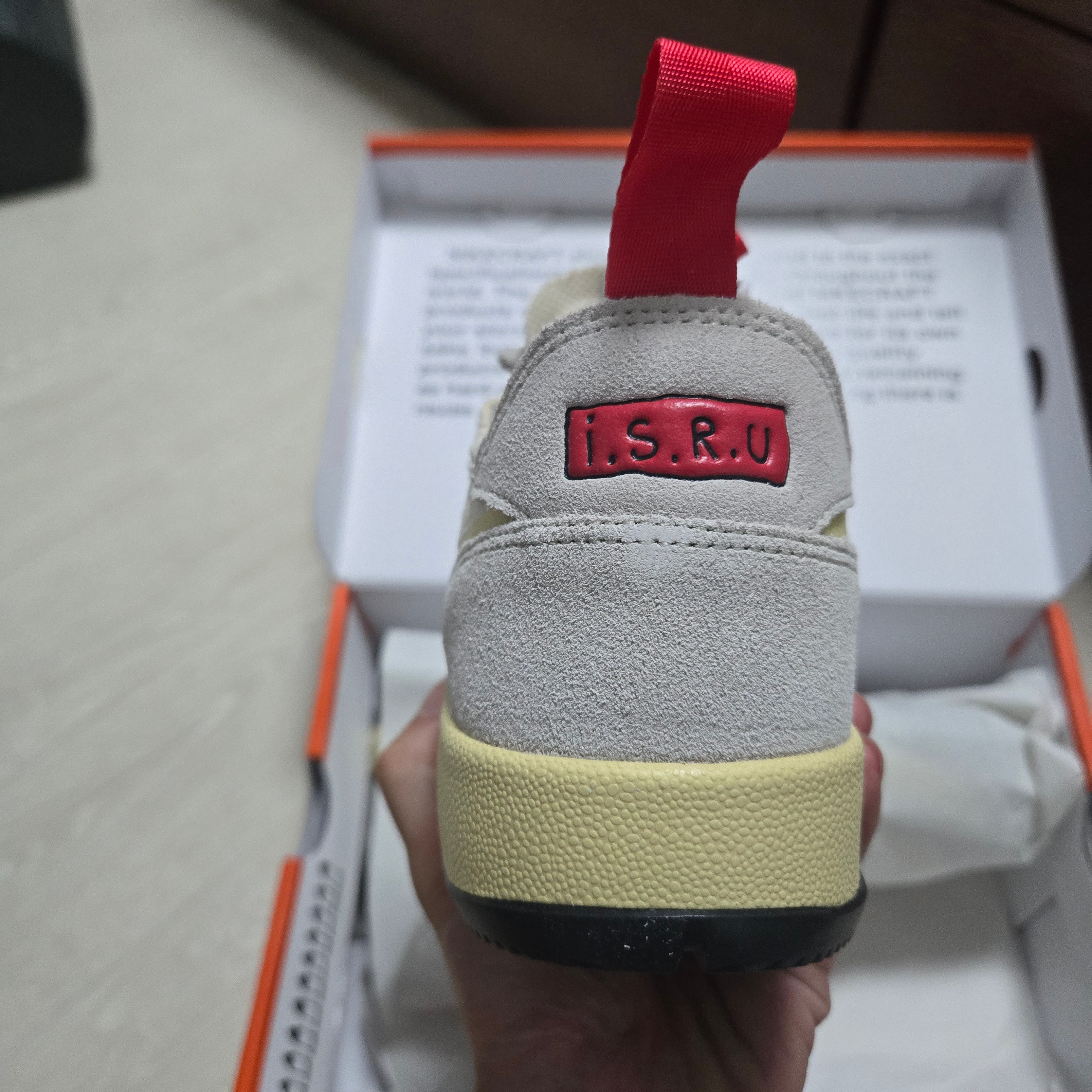 Nike x Tom Sachs General Purpose Shoe Grey Yellow 착용 스타일 - 6