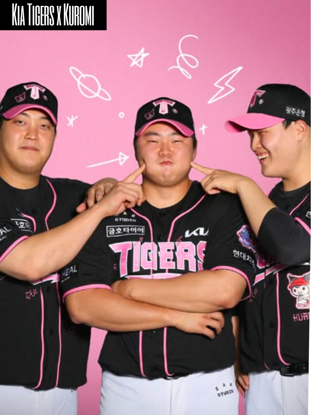 Kia Tigers x Kuromi 26 Authentic Jersey Black Pink (Non Marking Ver.), Kia Tigers x Kuromi 26 Replica Jersey Light Purple (Non Marking Ver.) ์ฐฉ์ฉ ์คํ์ผ - 4