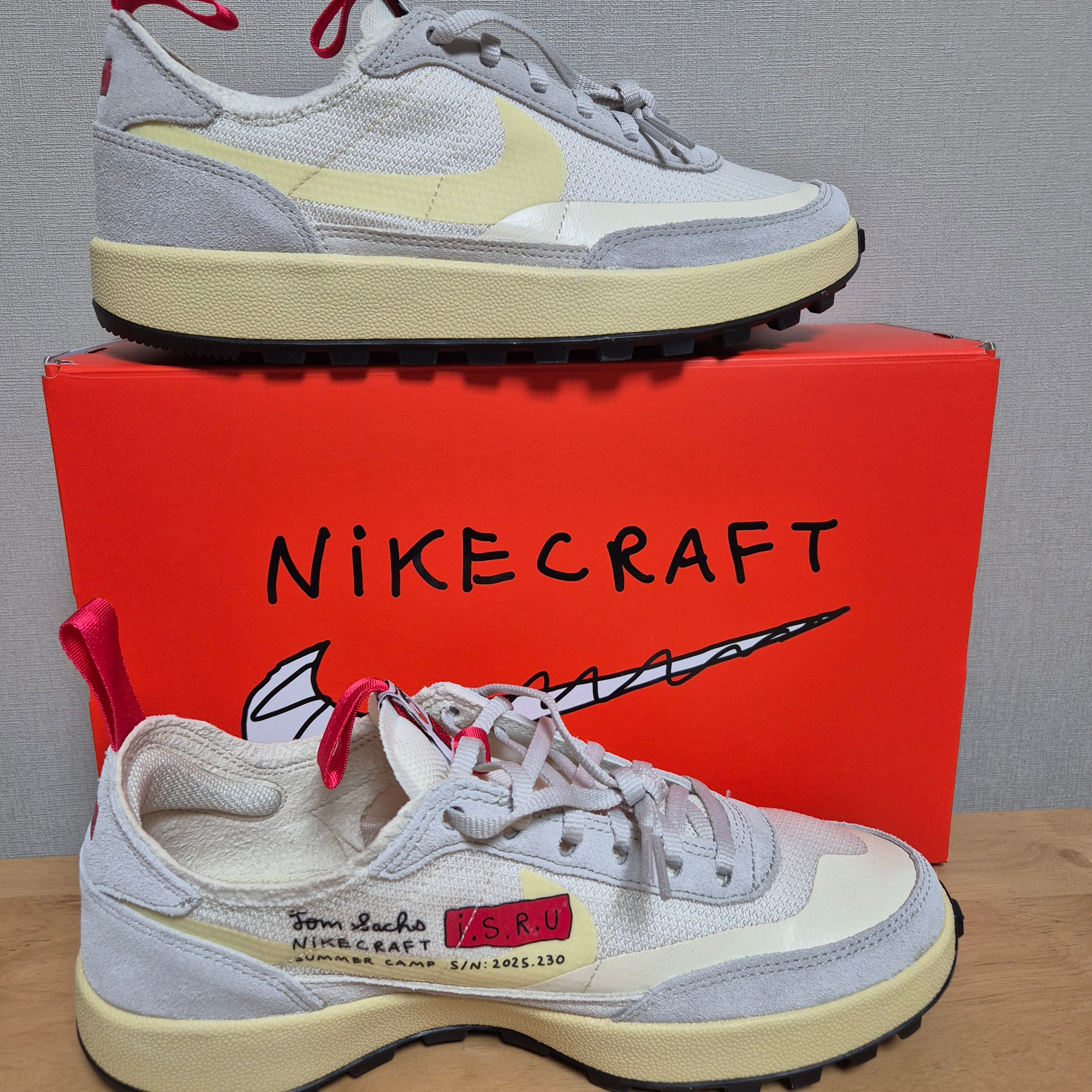 Nike x Tom Sachs General Purpose Shoe Grey Yellow 착용 스타일 - 4
