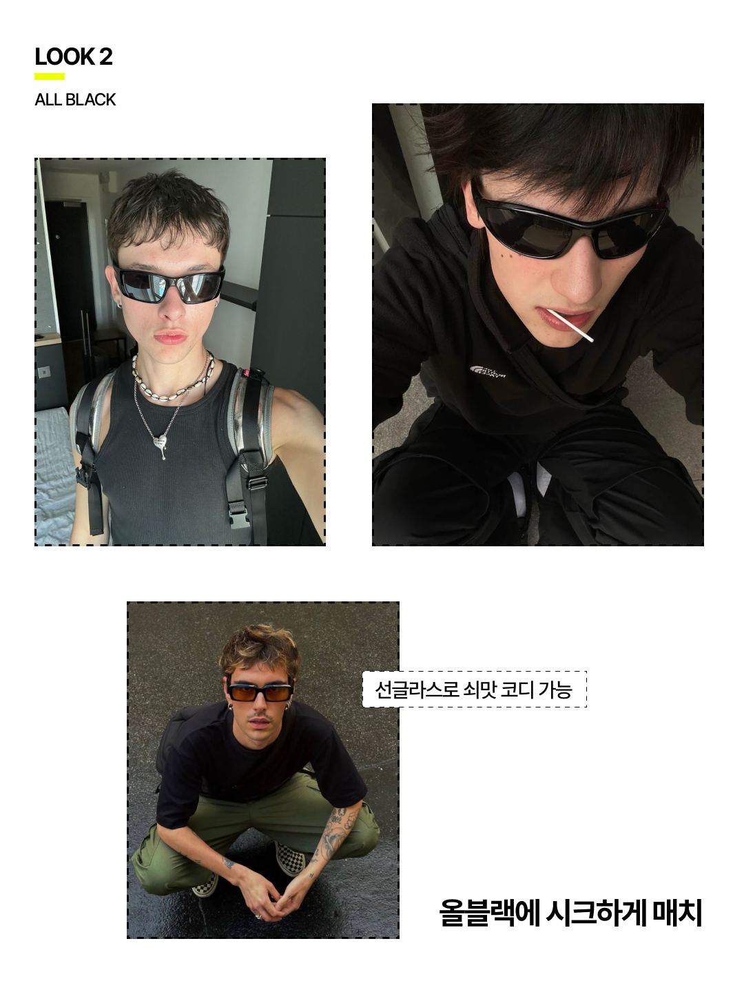 Oakley Eye Jacket Redux Matte Black Frame Prizm Grey Lenses High Bridge Fit, Oakley Terraforma Matte Black Prizm Grey 착용 스타일 - 4