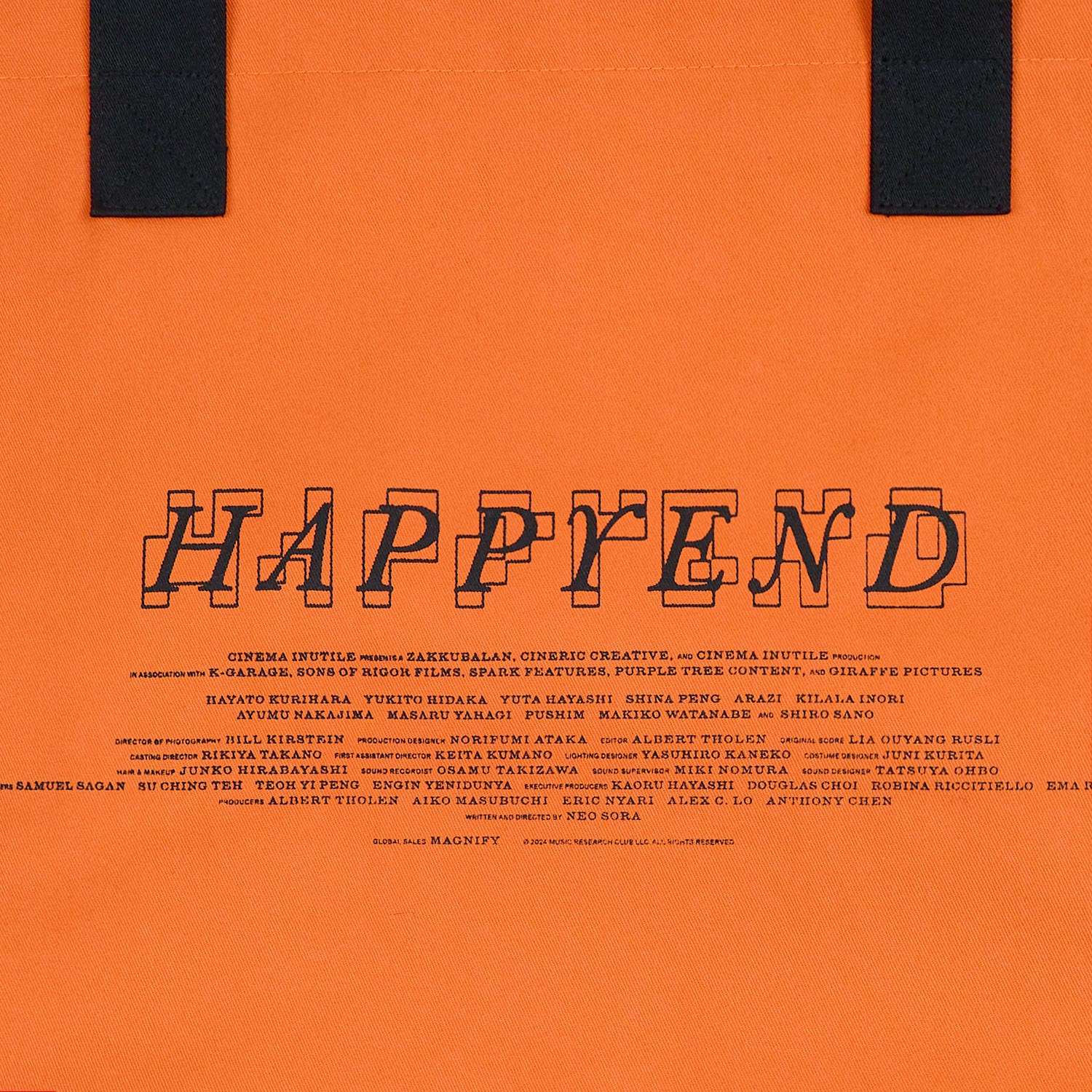 [KREAM 단독] 사파리스팟 x 해피엔드 토트 백 (오렌지)([KREAM 단독] Safarispot X Happyend Tote Bag (Orange)) - 3
