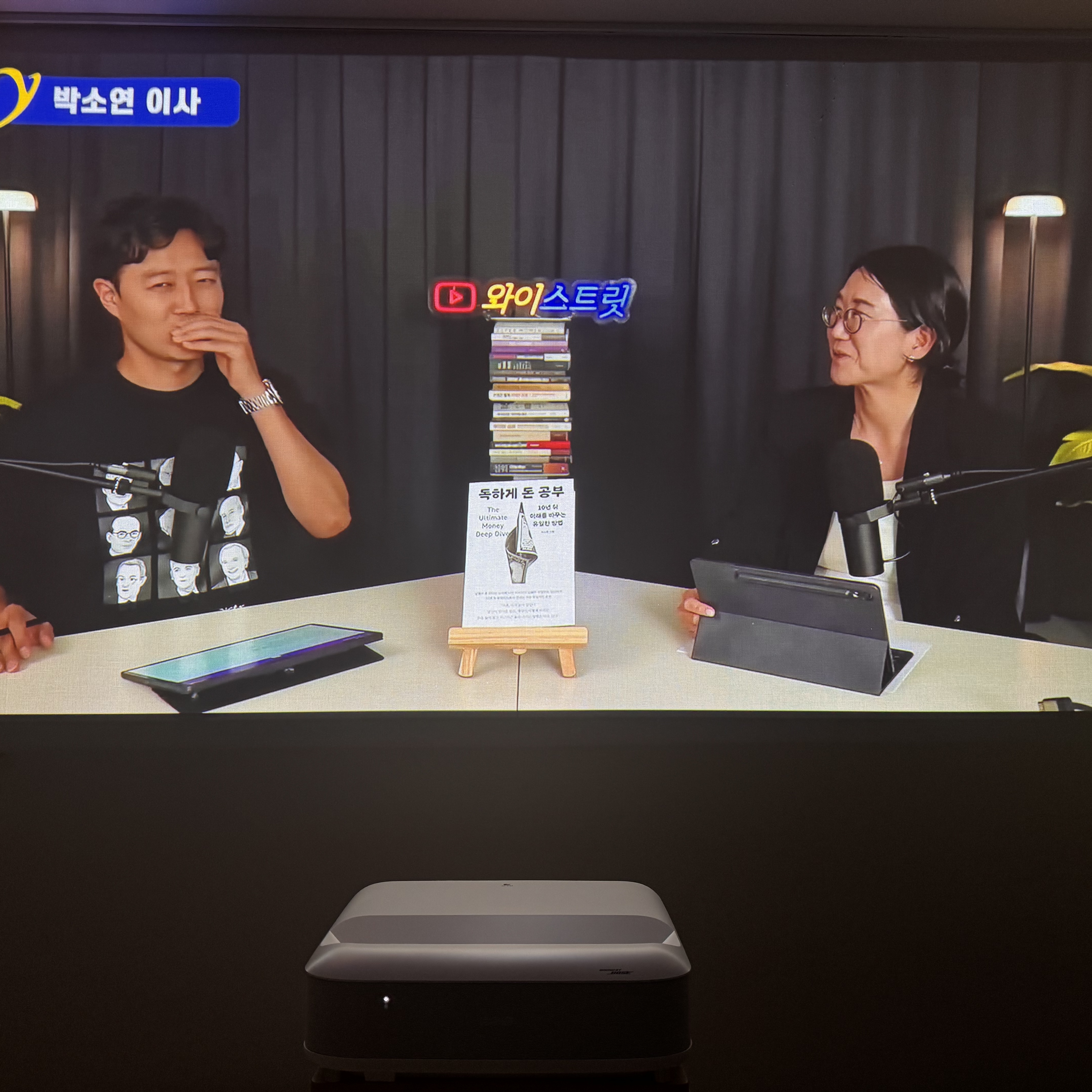 Epson LifeStudio EH-LS670B 4K Projector 3600 ISO Lumens · BOSE Audio · Google TV 착용 스타일