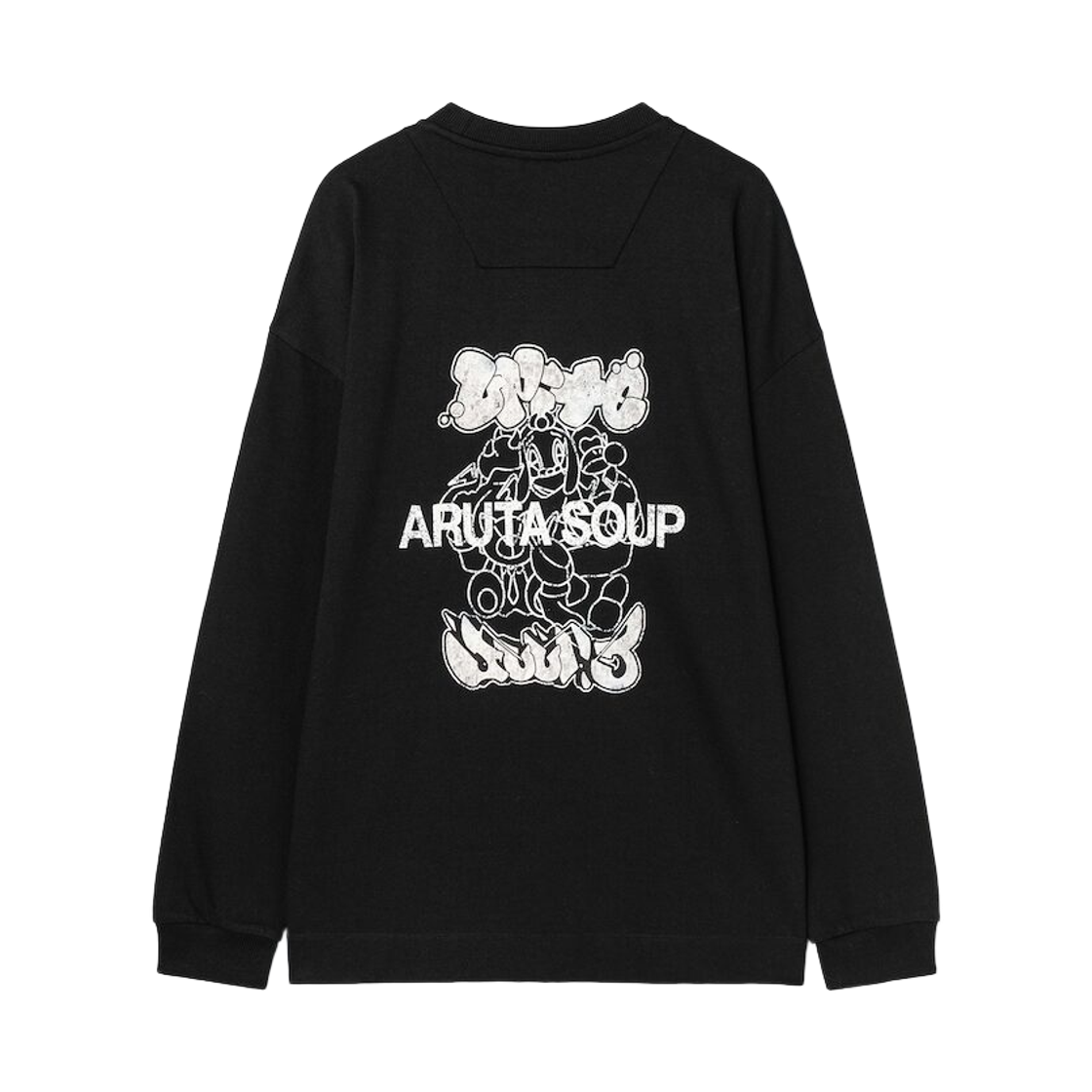 준지 x 아루타 수프 뉴오버핏 롱슬리브 블랙(JUUN.J x ARUTA SOUP Newoverfit Long Sleeve Black) - 6