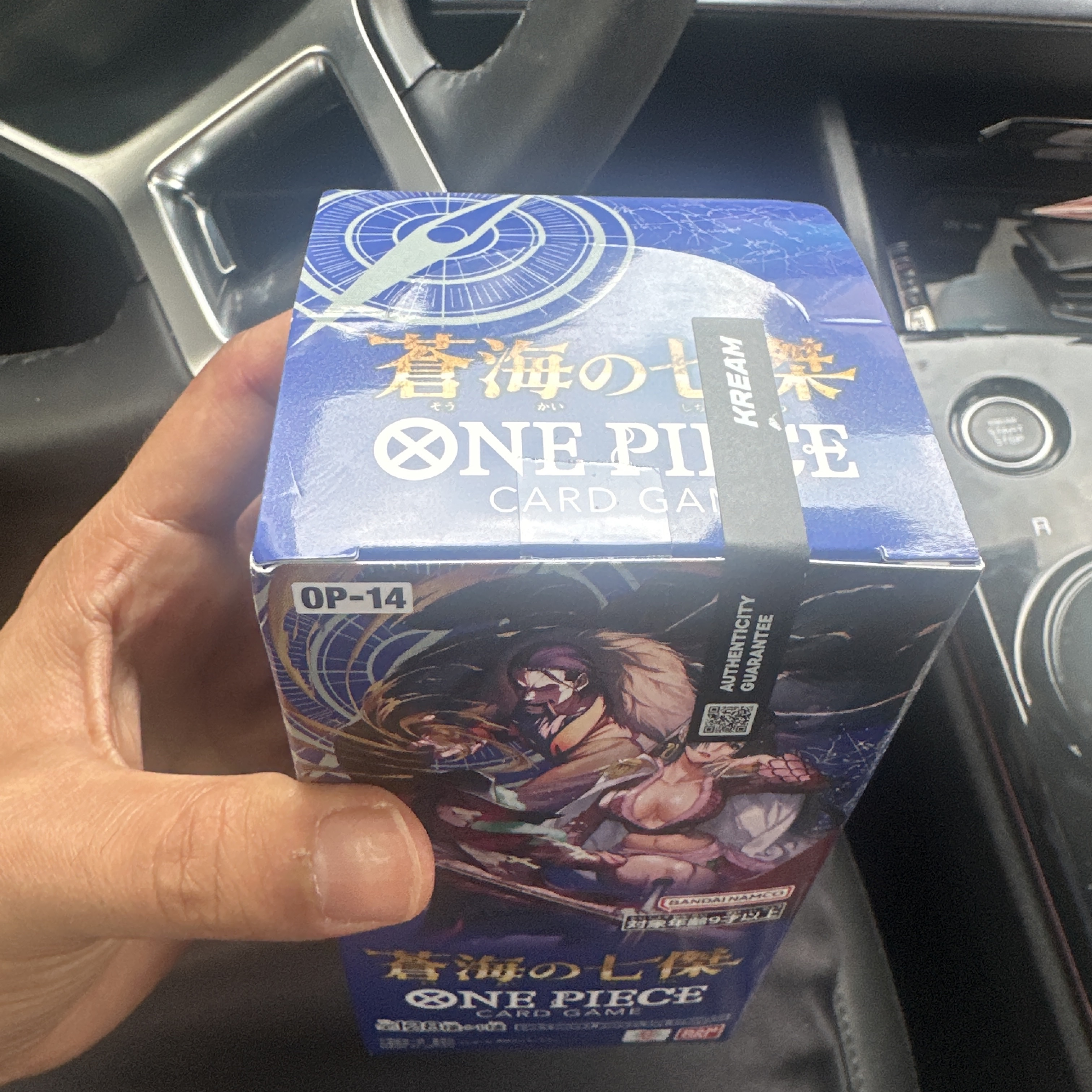 One Piece TCG OP-14 Booster Pack The Azure Sea's Seven Box (Pack of 24/Japanese Ver.) 착용 스타일 - 1