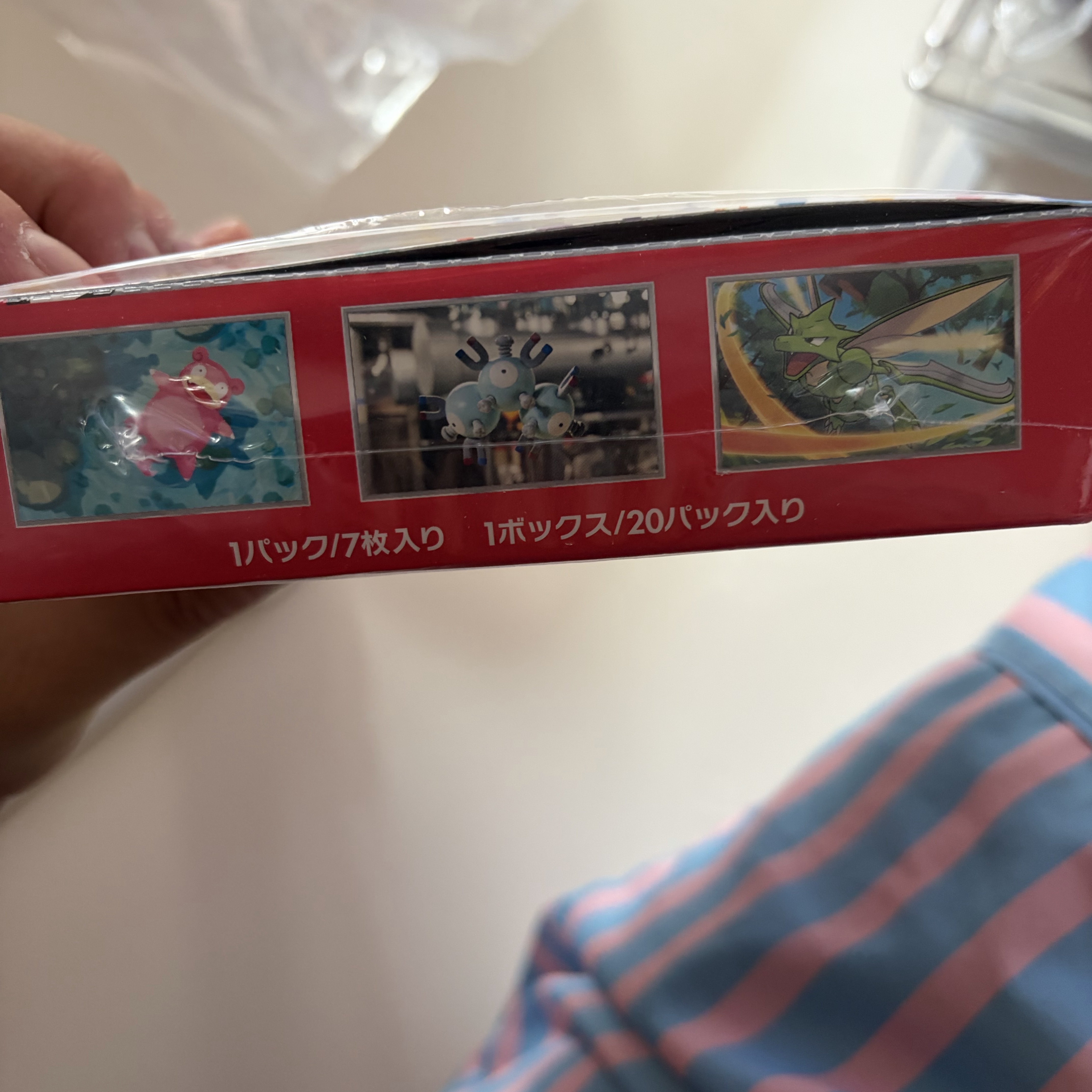 Pokemon TCG Scarlet & Violet Enhanced Expansion Pack Pokemon Card 151 Box (Japanese Ver.) 착용 스타일 - 6
