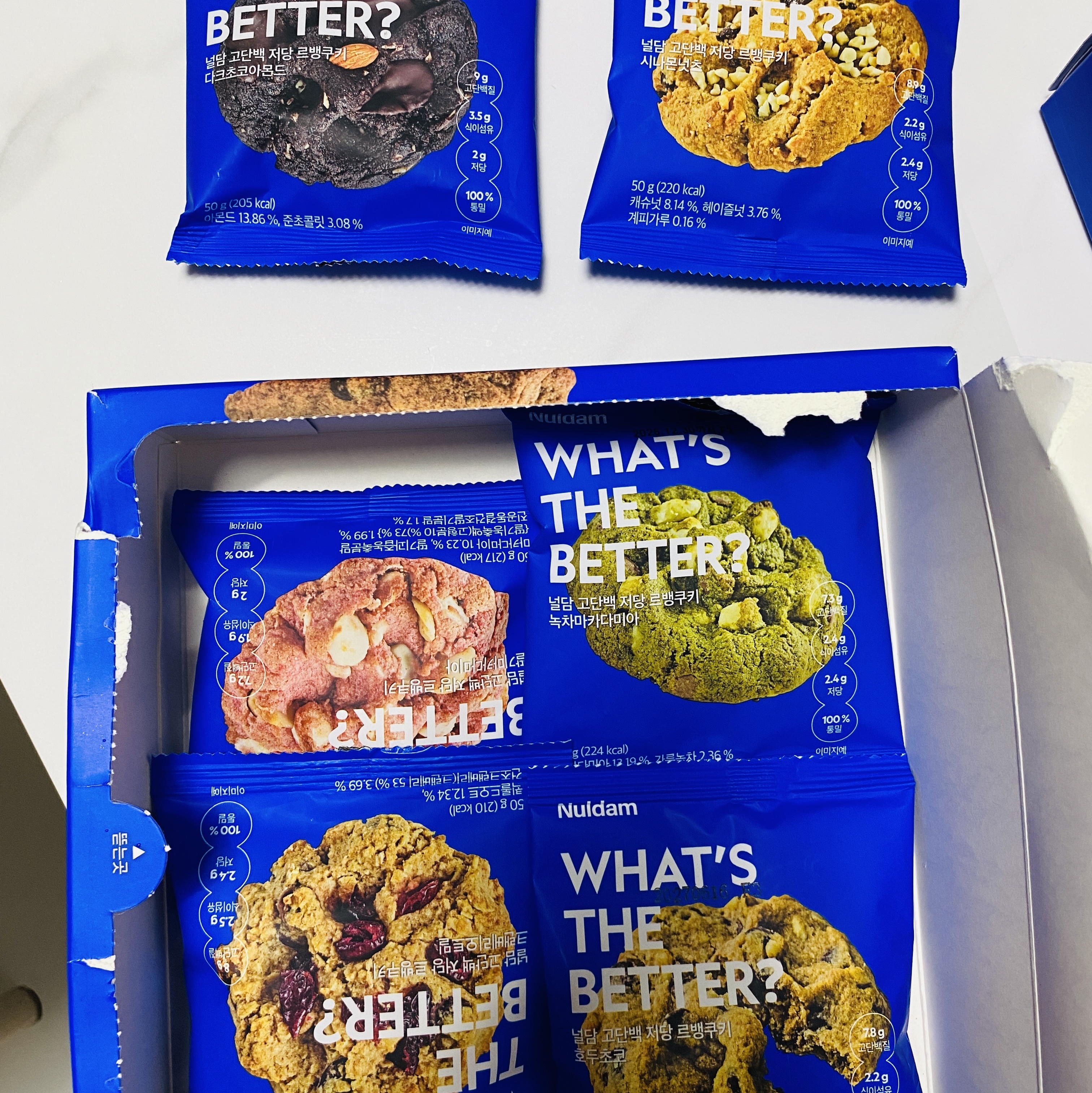 Nuldam Guilt-Free Whole Wheat Levain Cookie Collection 착용 스타일 - 1