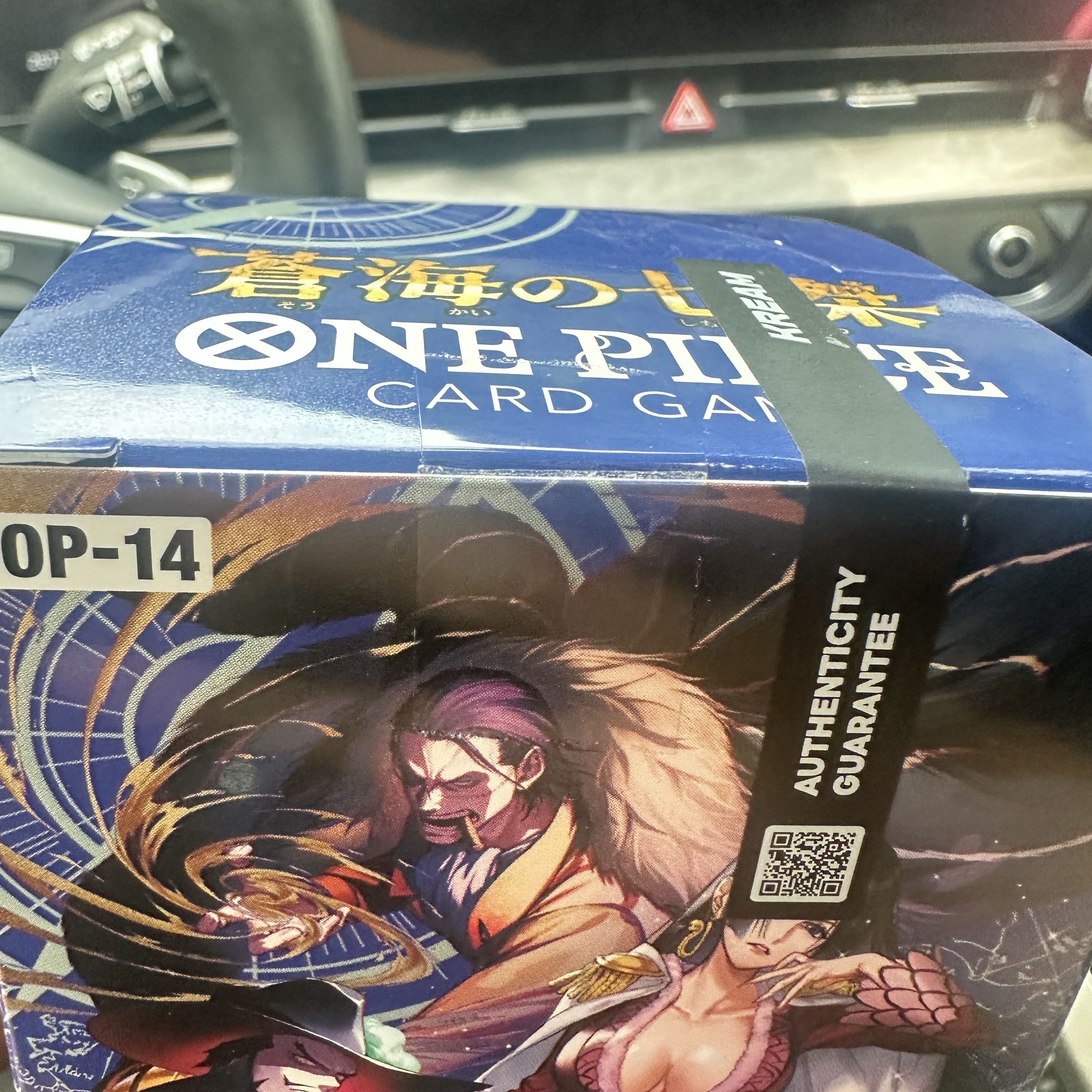 One Piece TCG OP-14 Booster Pack The Azure Sea's Seven Box (Pack of 24/Japanese Ver.) 착용 스타일 - 2