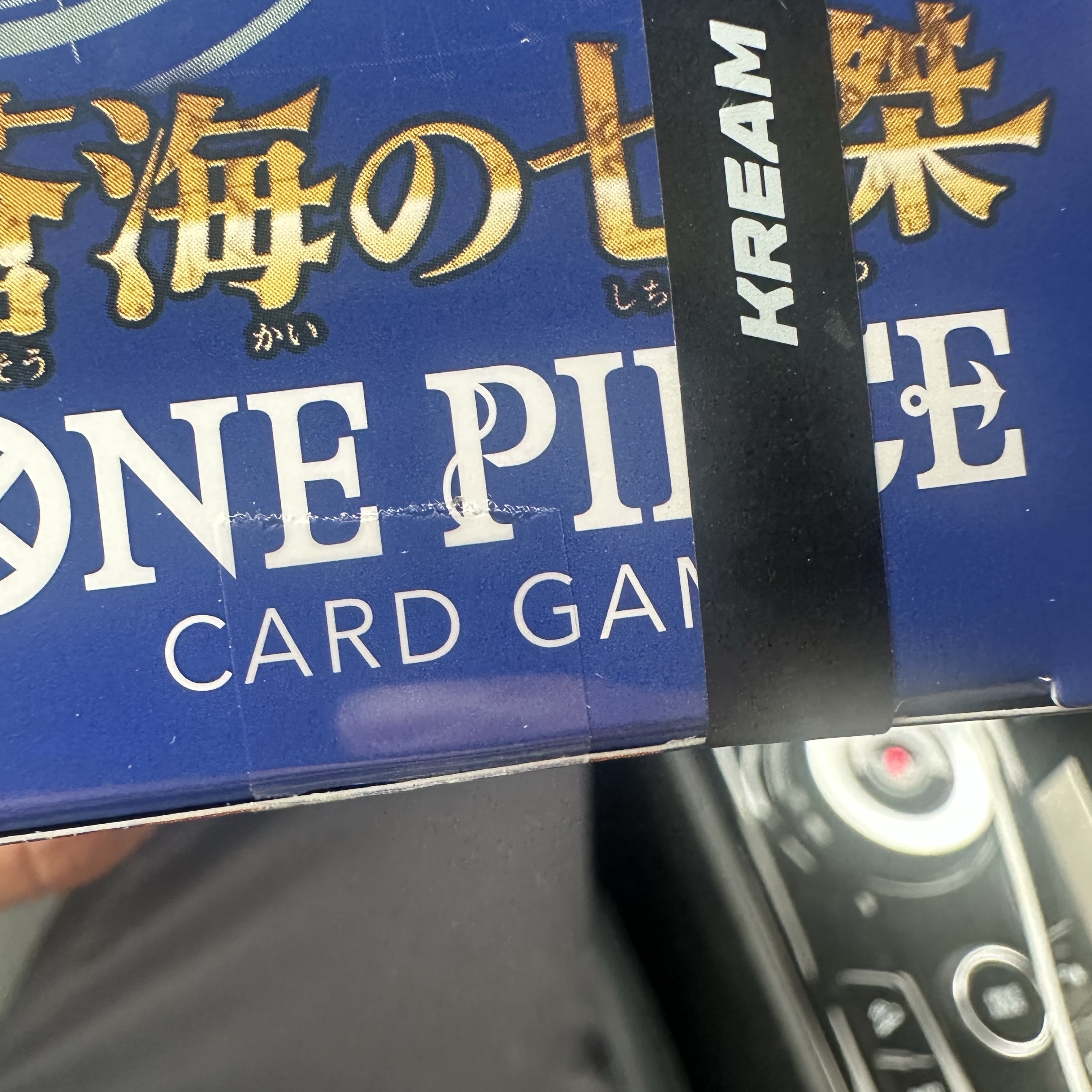 One Piece TCG OP-14 Booster Pack The Azure Sea's Seven Box (Pack of 24/Japanese Ver.) 착용 스타일 - 3
