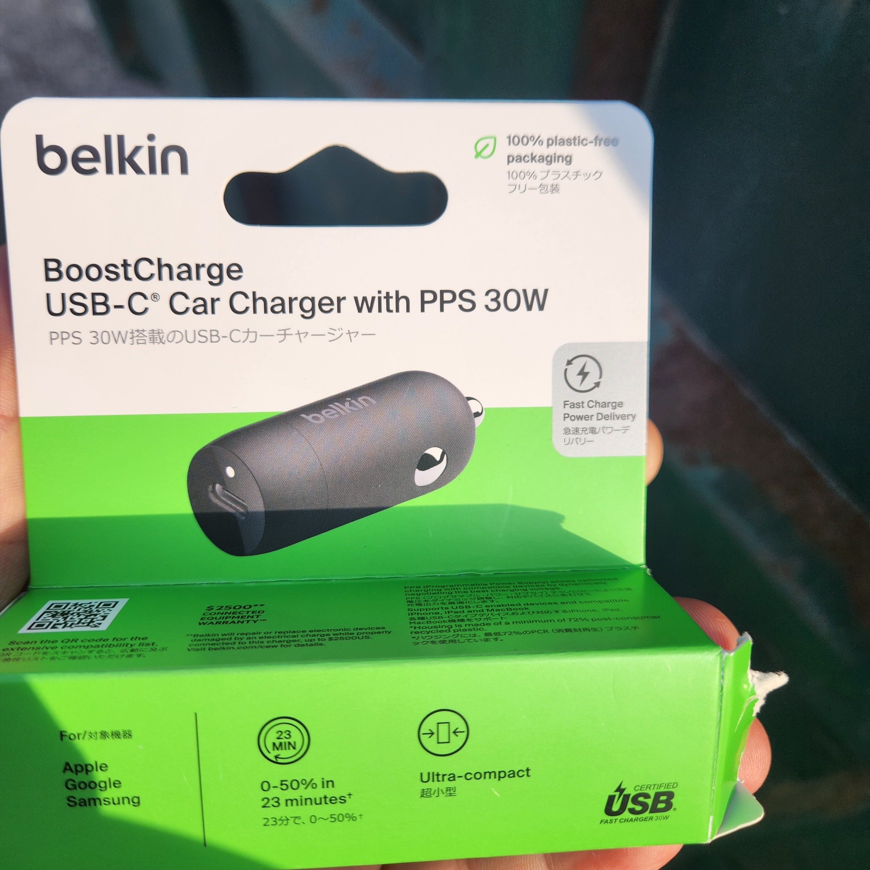 Belkin 30W USB-C Car Charger CCA004bt 착용 스타일