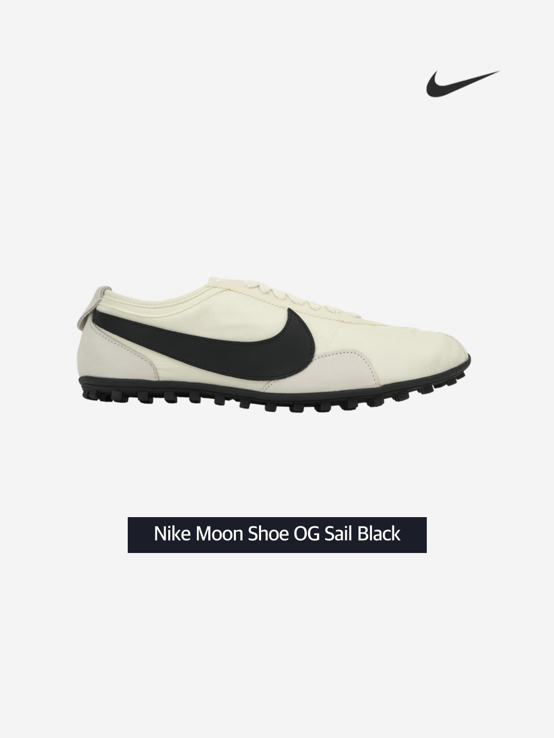 Nike Moon Shoe OG Sail Black 착용 스타일 - 3