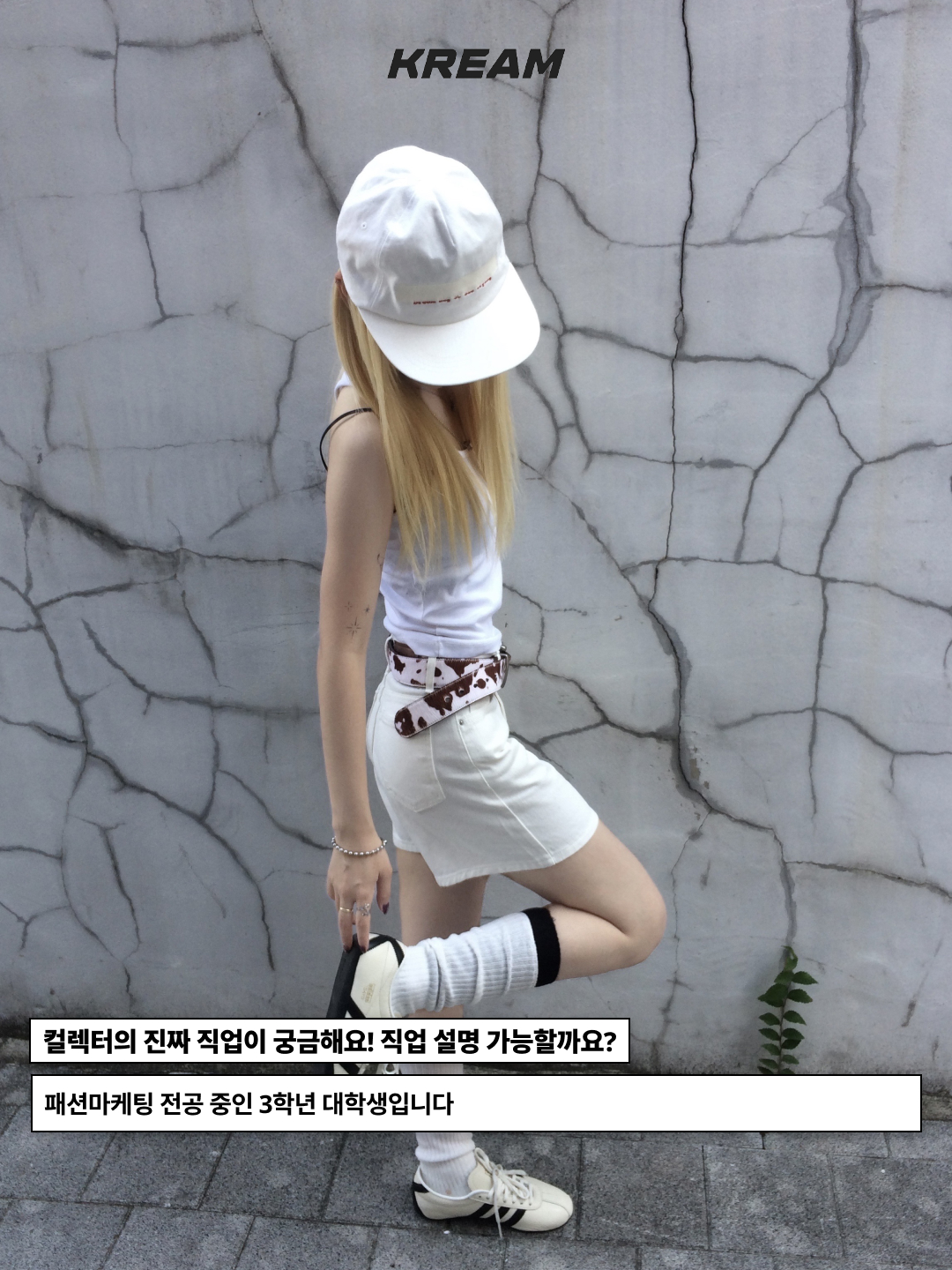 (W) Miseki Seoul Draped Mod Hoodie Top Black, Uniqlo x JW Anderson Bi-Color T-Shirt Natural 착용 스타일 - 3