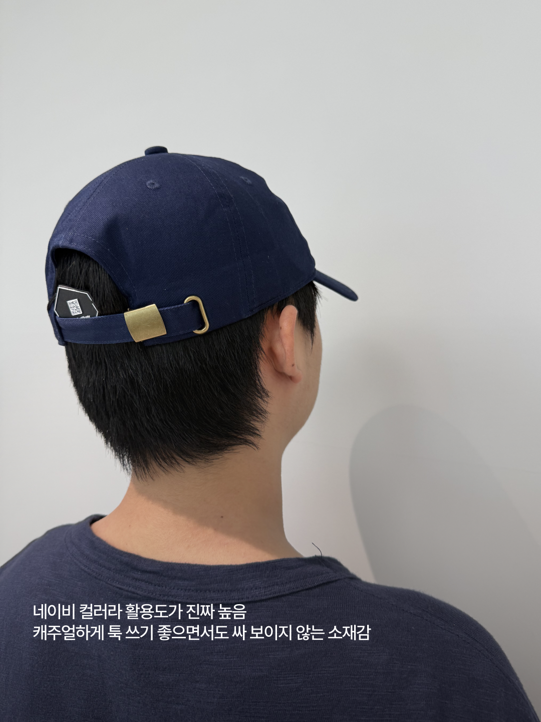 Beams Basic Cap Navy, Beams Basic Cap Burgundy 착용 스타일 - 6