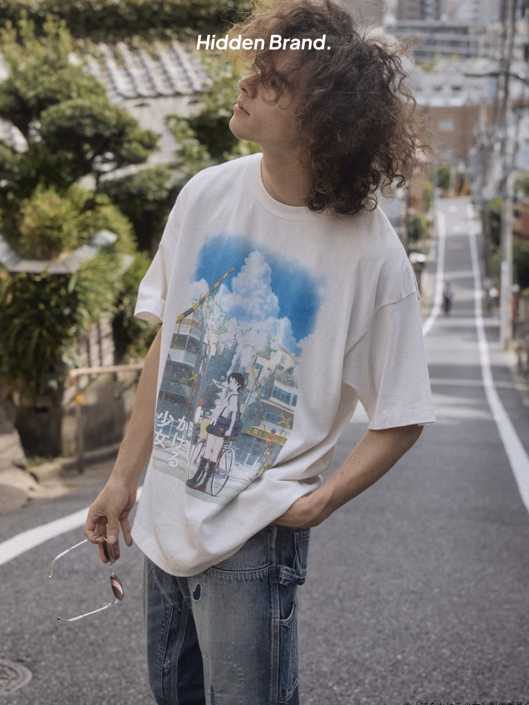 Geeks Rule x Chainsaw Man The Movie: Reze Arc 15 Silkscreen Printing T-Shirt Ver. 1 Black, Geeks Rule x Ghost In The Shell Silkscreen Printing T-Shirt Ver. 2 Black 착용 스타일 - 5