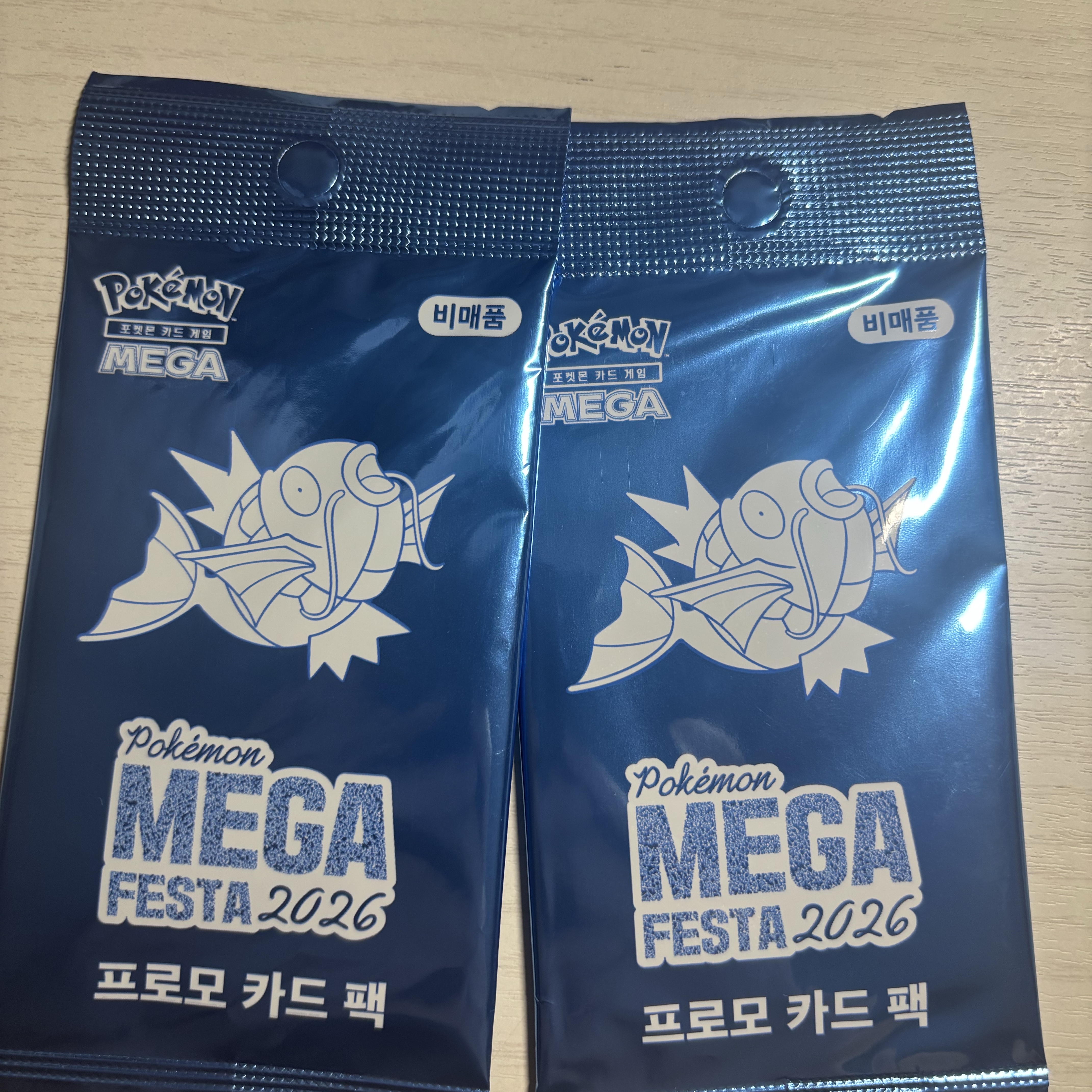 Pokemon TCG Mega Festa 2026 Promo Card Magikarp 착용 스타일