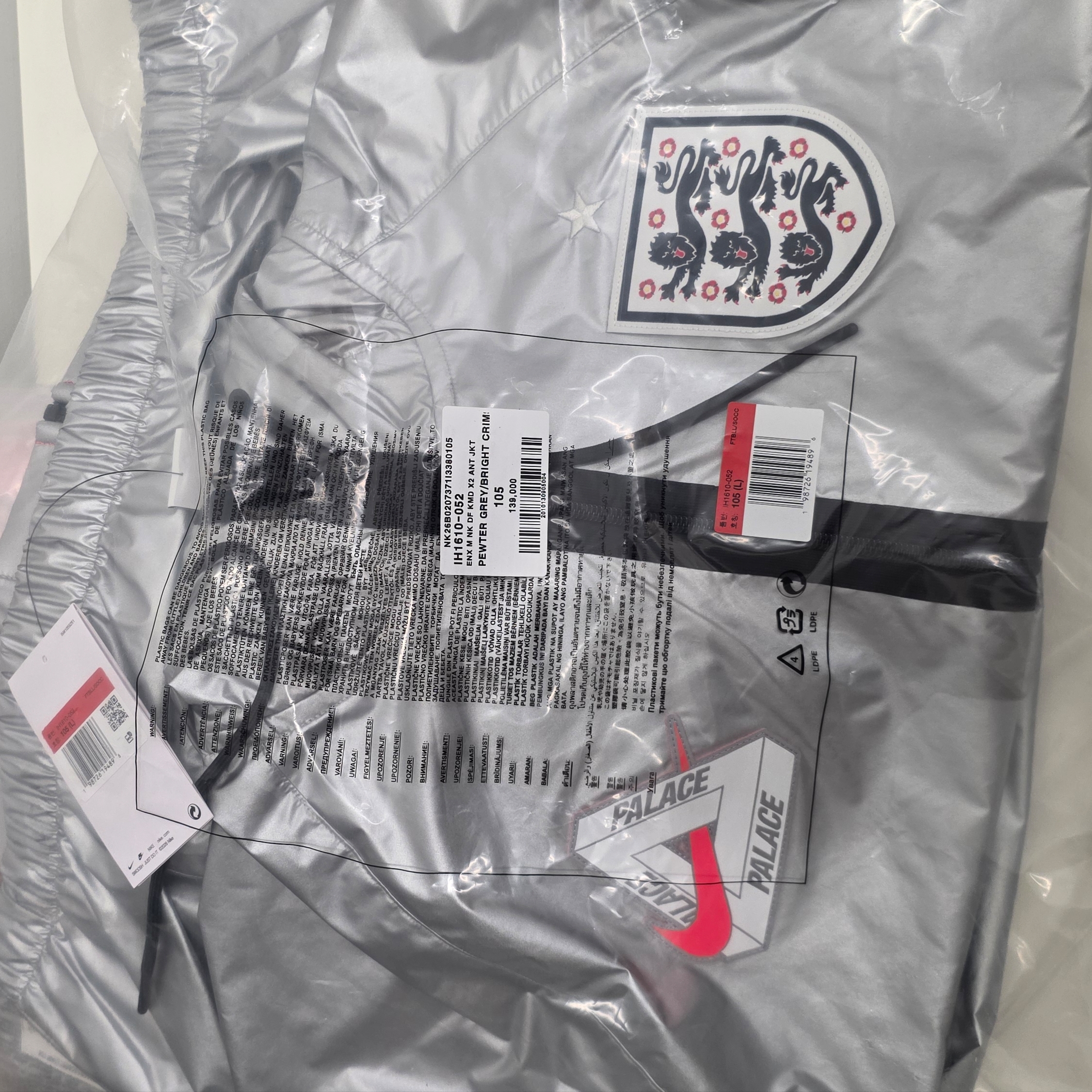 Palace x Nike England Dri-Fit Academy Anthem Jacket Pewter Grey Bright Crimson 착용 스타일