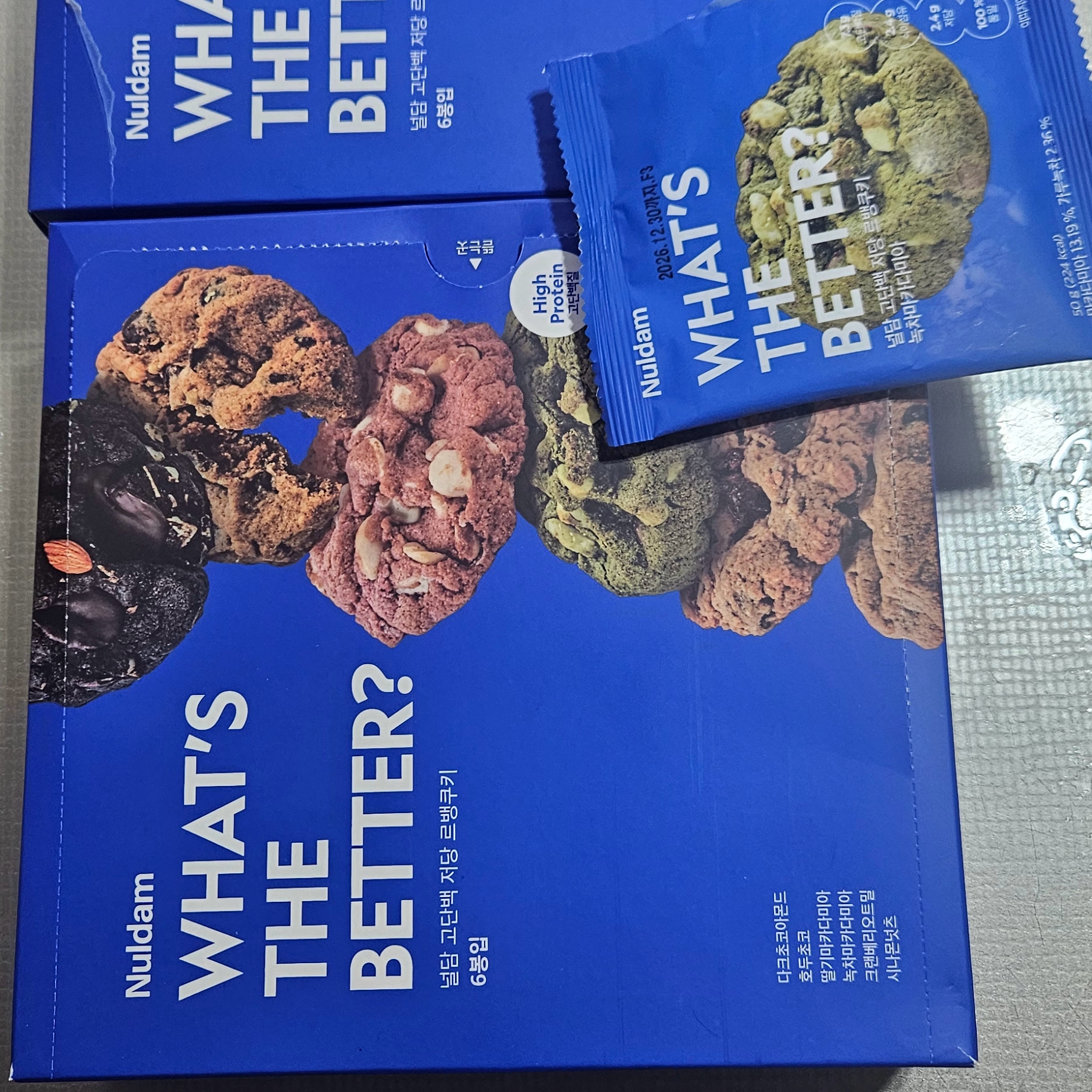 Nuldam Guilt-Free Whole Wheat Levain Cookie Collection 착용 스타일