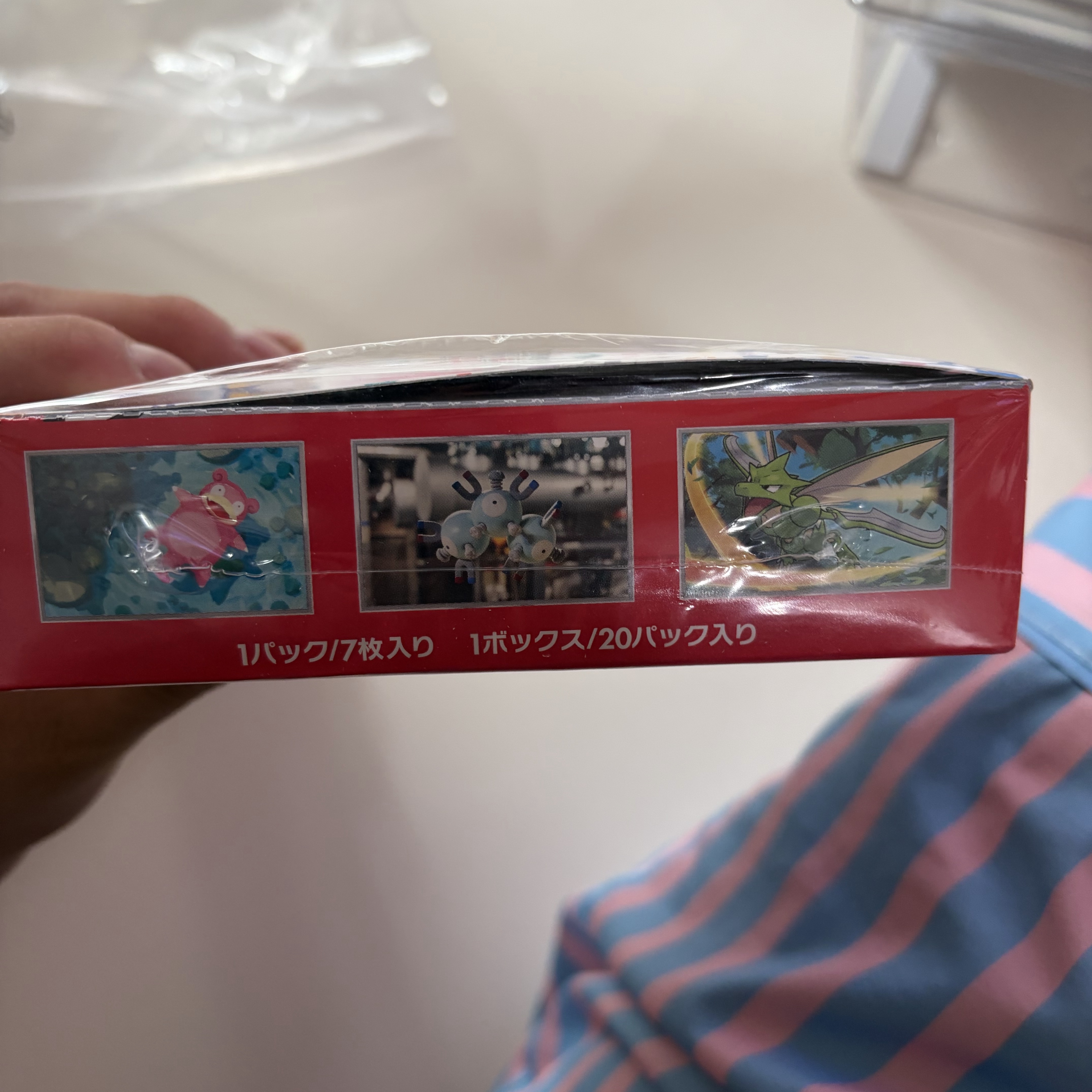 Pokemon TCG Scarlet & Violet Enhanced Expansion Pack Pokemon Card 151 Box (Japanese Ver.) 착용 스타일 - 7