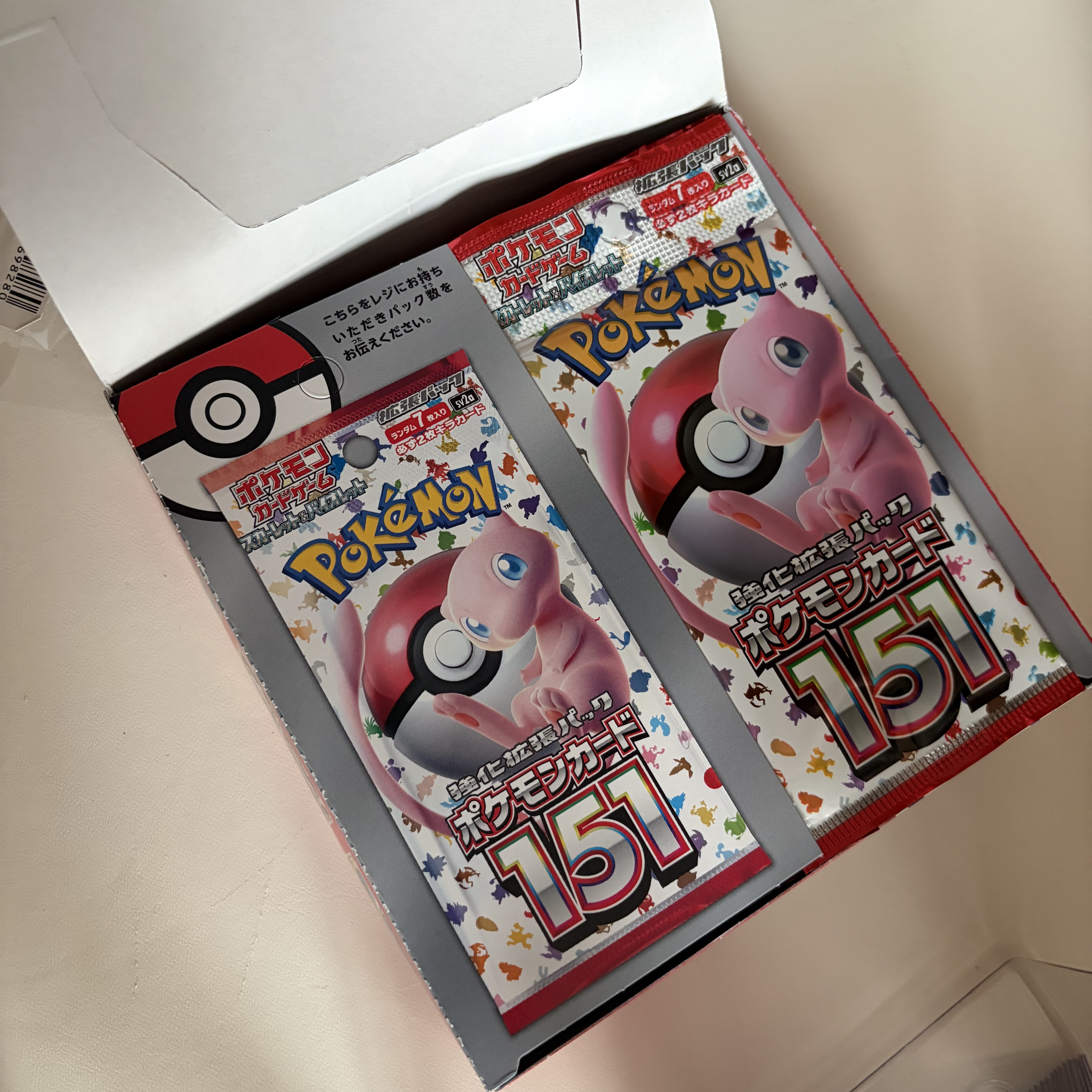 Pokemon TCG Scarlet & Violet Enhanced Expansion Pack Pokemon Card 151 Box (Japanese Ver.) 착용 스타일 - 3