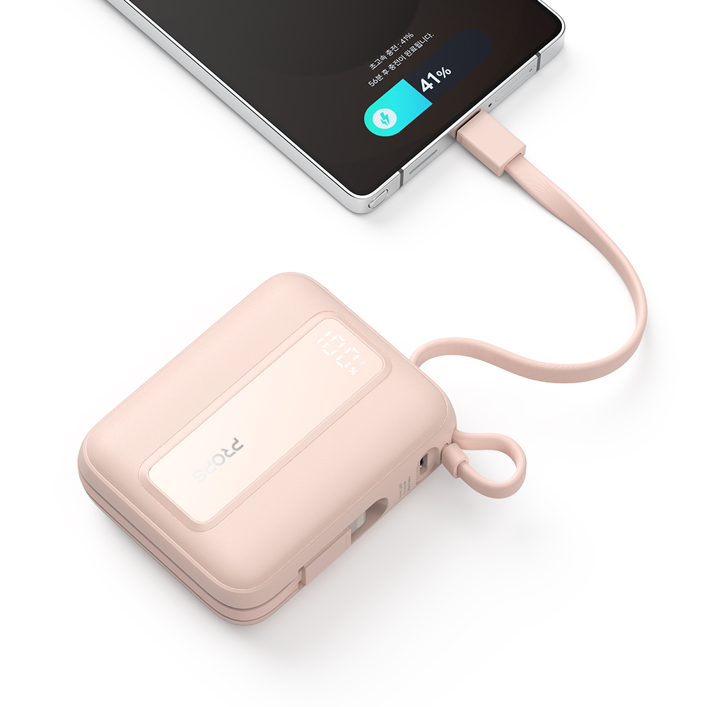 30W PPS 초고속 충전 10000mAh 기내반입 미니 일체형 휴대용 보조배터리(6컬러)(PROPS 30W PPS Fast Charging 10000mAh Airline-Approved Mini Built-in Cable Portable Power Bank(6colors)) - 5