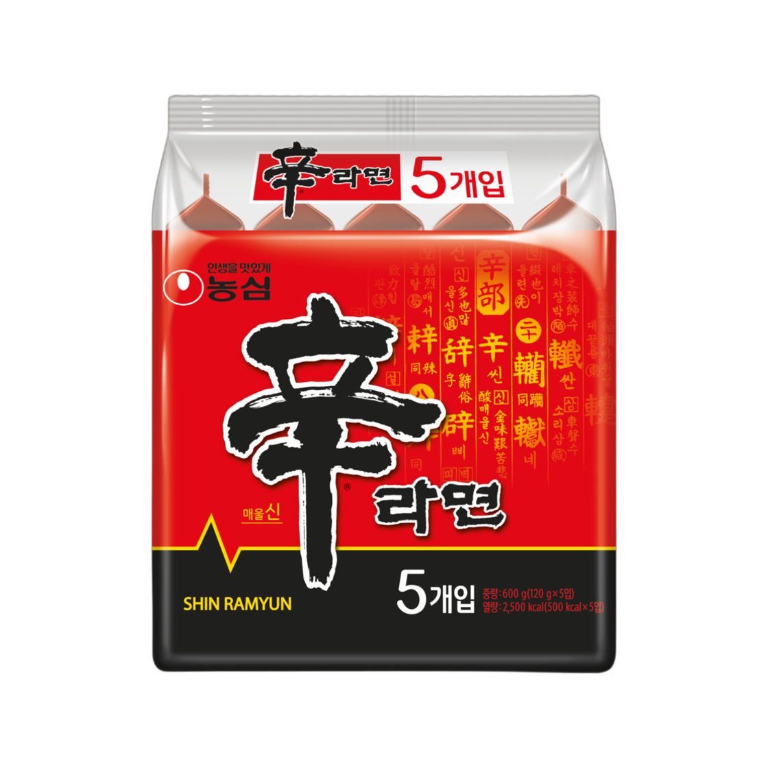 농심 신라면 멀티팩 4세트(Nongshim Shin Ramyun Multi-Pack x 4)