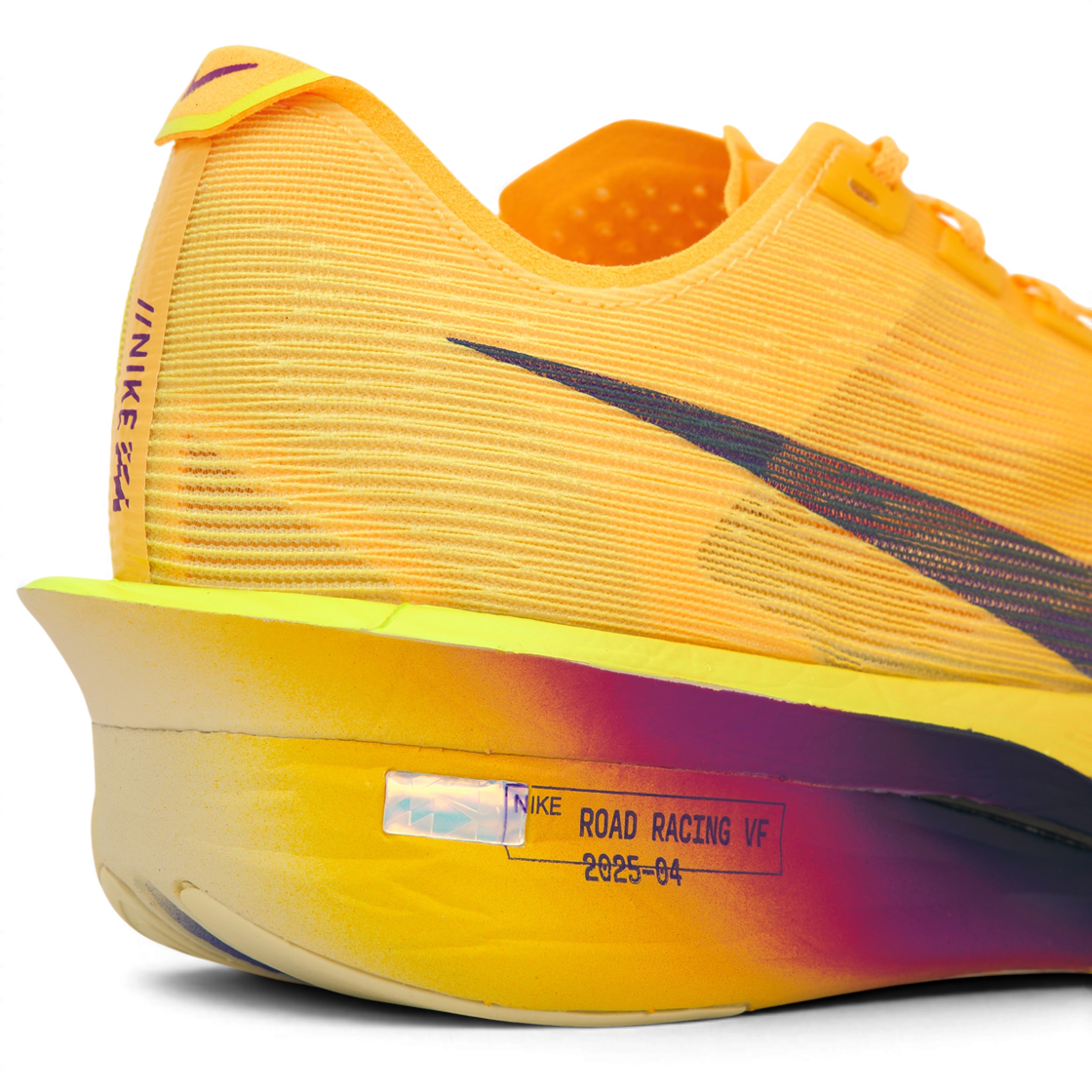 나이키 줌X 베이퍼플라이 넥스트% 4 시트론 펄스 인디고 버스트(Nike ZoomX Vaporfly Next% 4 Citron Pulse Indigo Burst) - 8