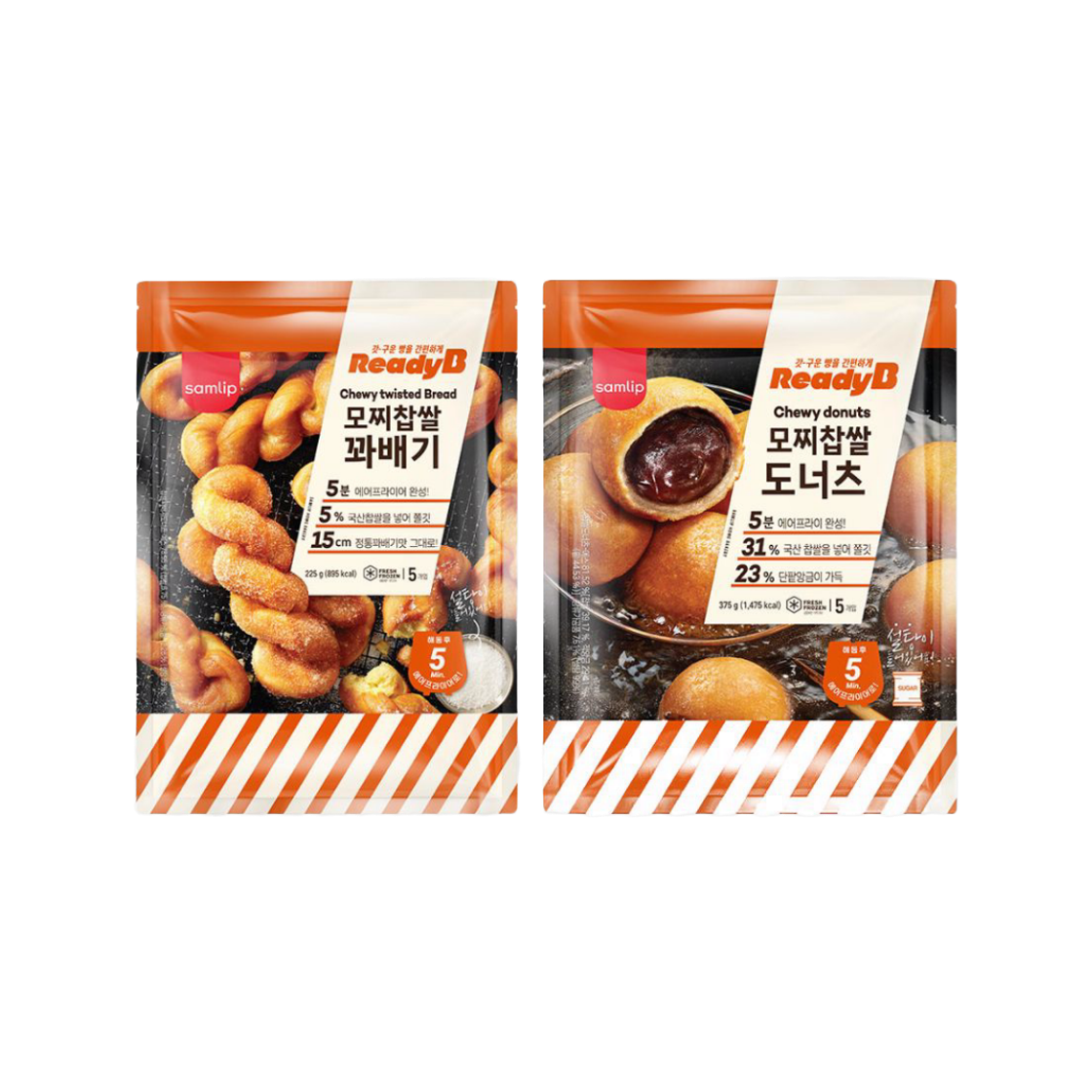 삼립 레디비 모찌찹쌀 도너츠/꽈배기 2봉 (10입)(Samlip Ready B Mochi Sticky Donuts / Twisted Bread 2 bags (10 pieces))