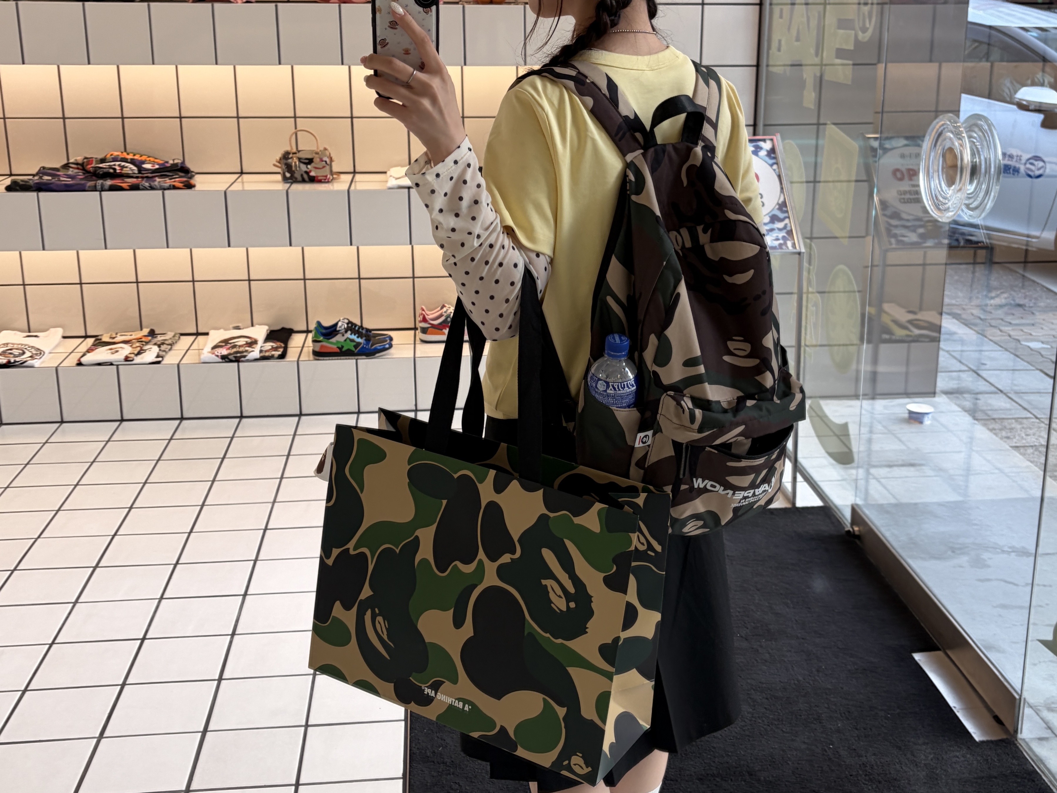 AAPE Now Camo Backpack Green Multi - 26SS 착용 스타일