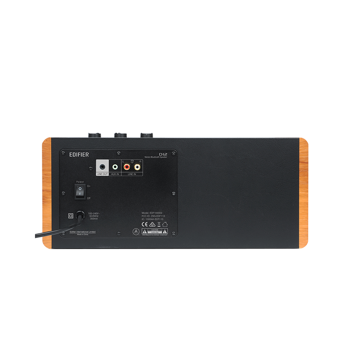 에디파이어 D12 블루투스 스테레오 스피커 브라운(Edifier D12 Integrated Stereo Speakers Brown) - 4