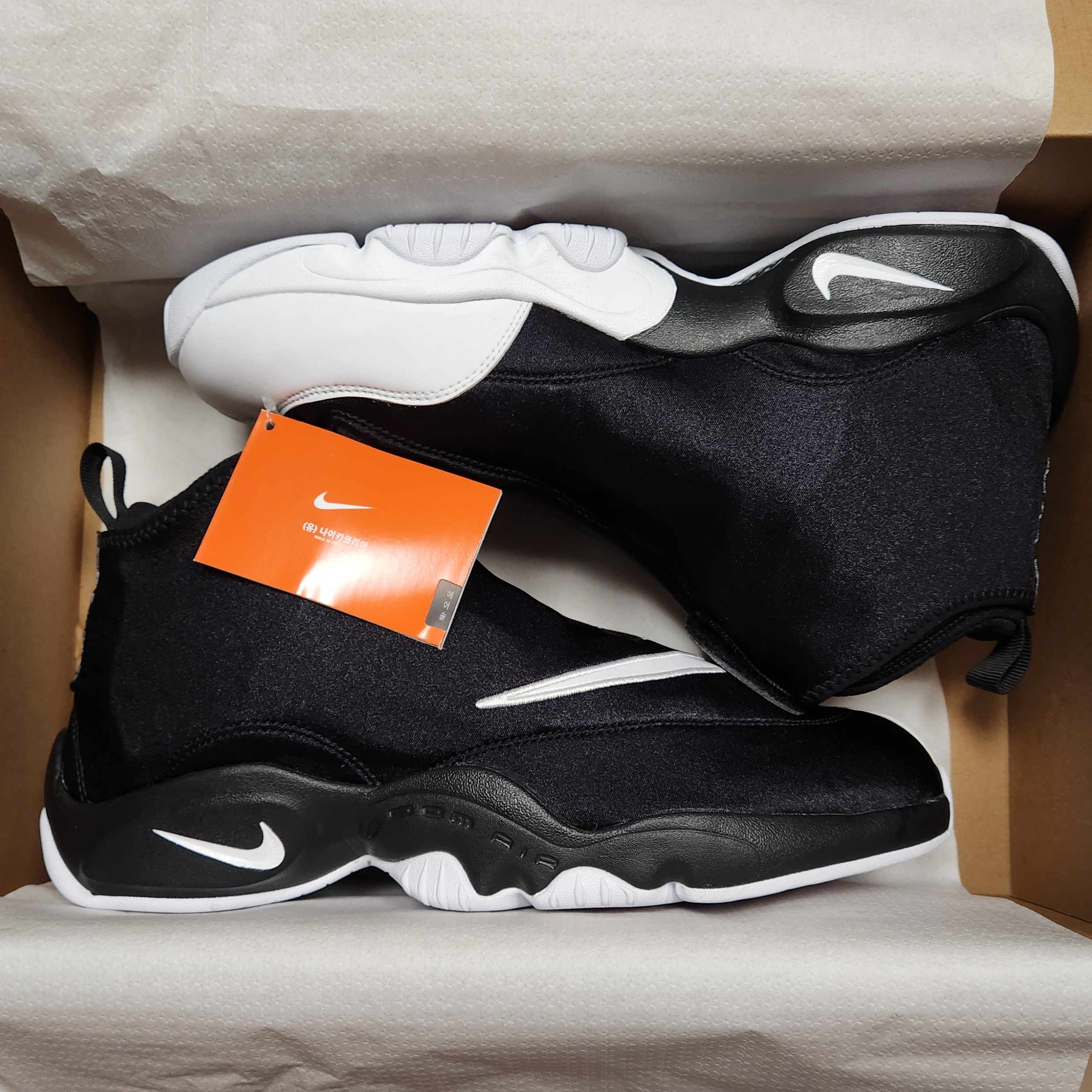 Nike Air Zoom Flight 98 The Glove Black White 착용 스타일 - 1