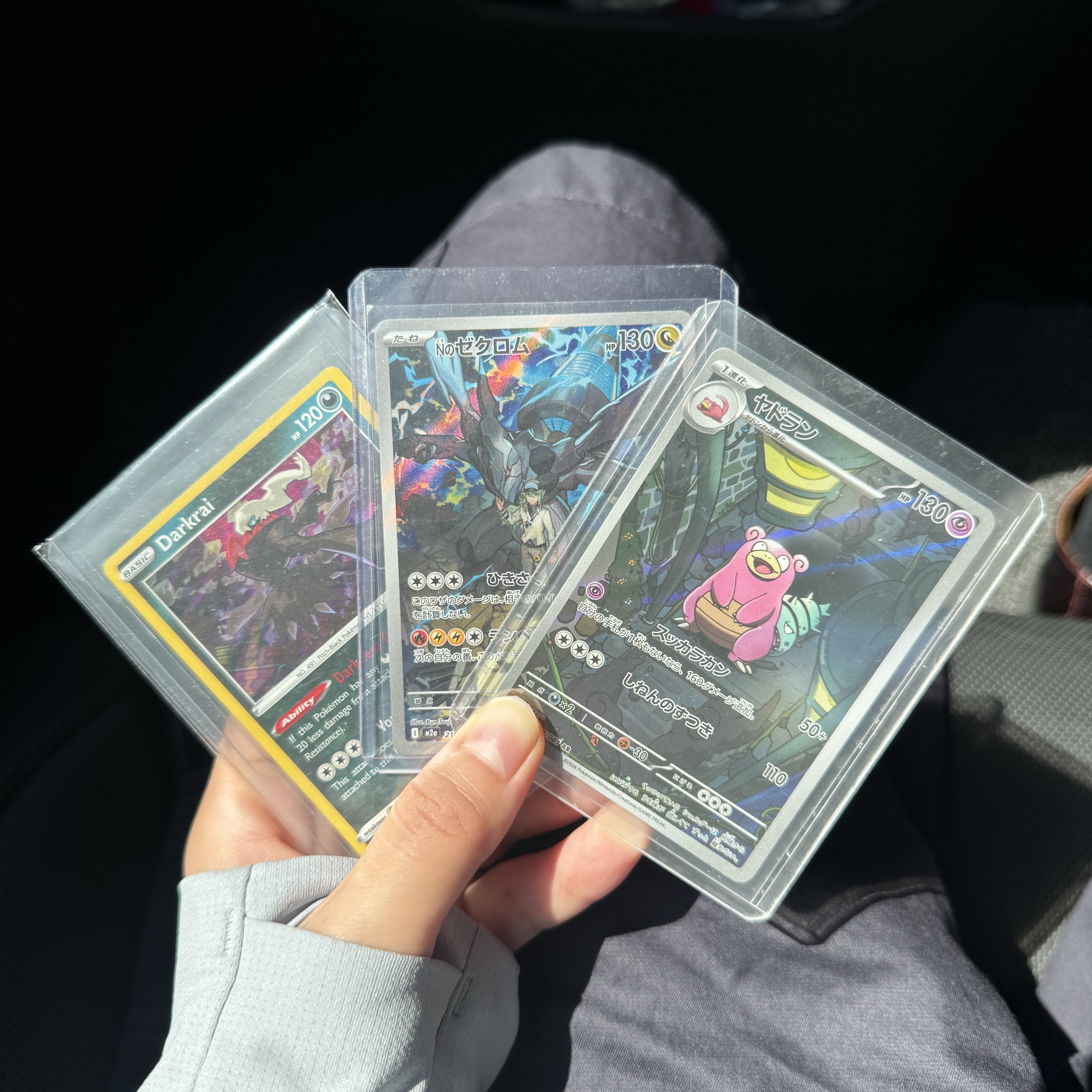 Pokemon TCG N's Zekrom AR Mega Dream ex (Japanese Ver.), Pokemon TCG Darkrai RH Darkness Ablaze (English Ver.) ์ฐฉ์ฉ ์คํ์ผ - 6