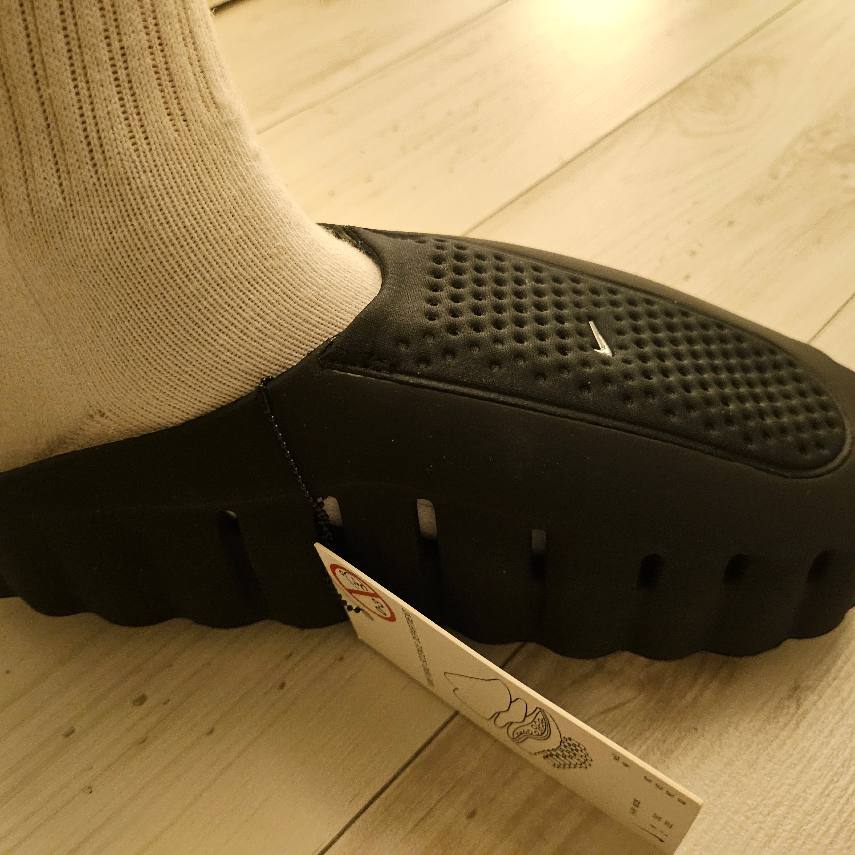Nike Mind 001 Black Chrome, Nike Mind 001 Black Anthracite 착용 스타일 - 4