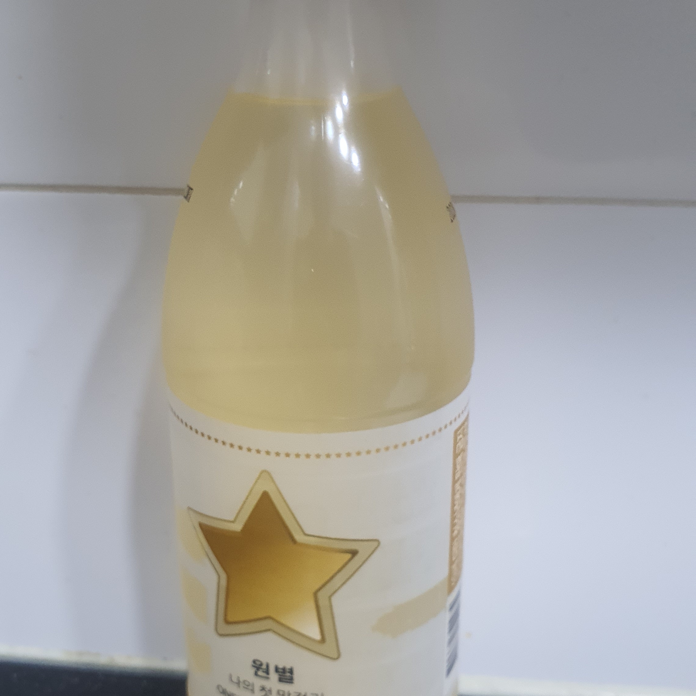 BSM Brewery Fresh Makgeolli One Star 750ml 5 Btl. 착용 스타일