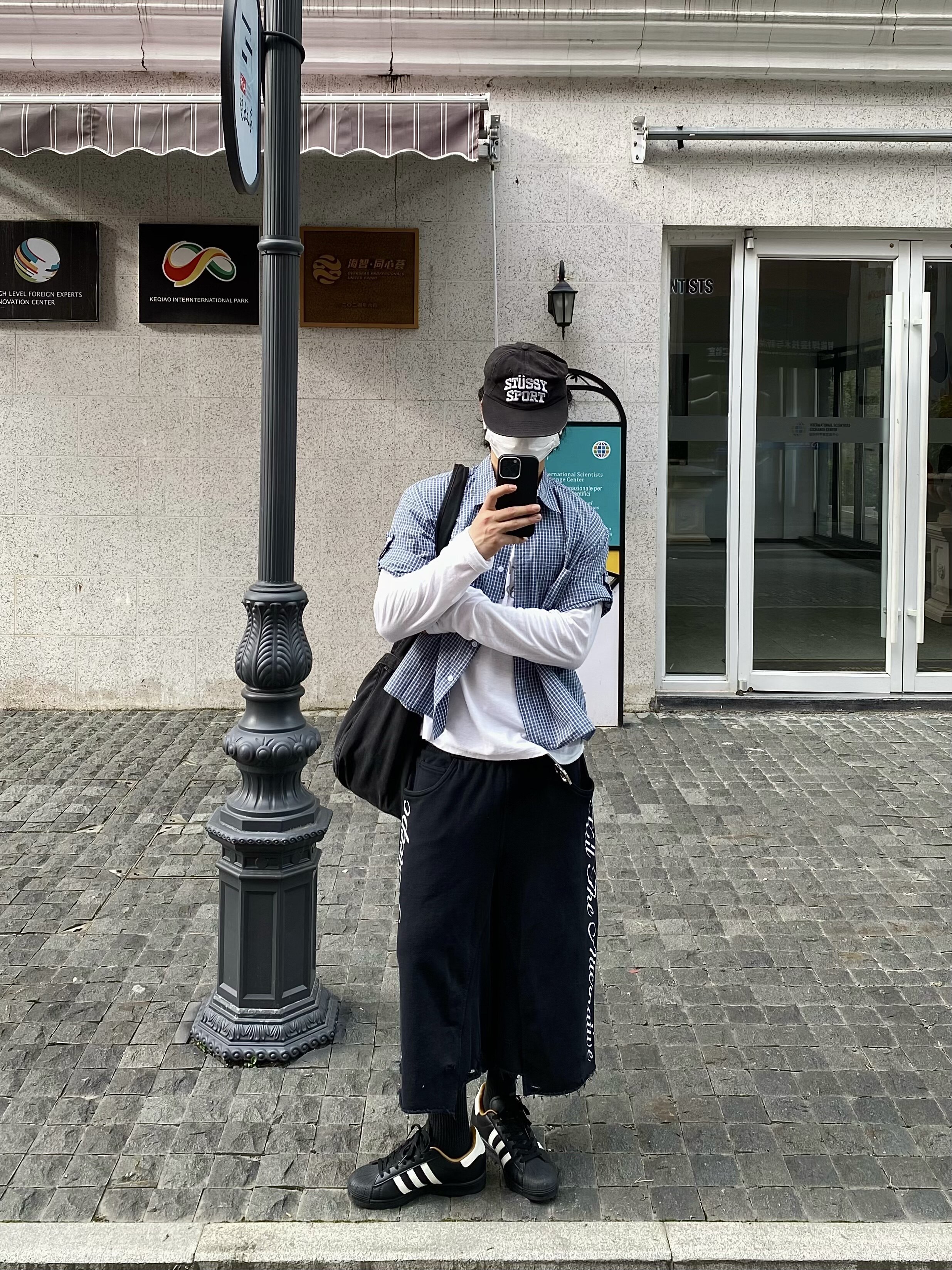 STEEPC Monday*Bermuda Pants 착용 스타일 - 1