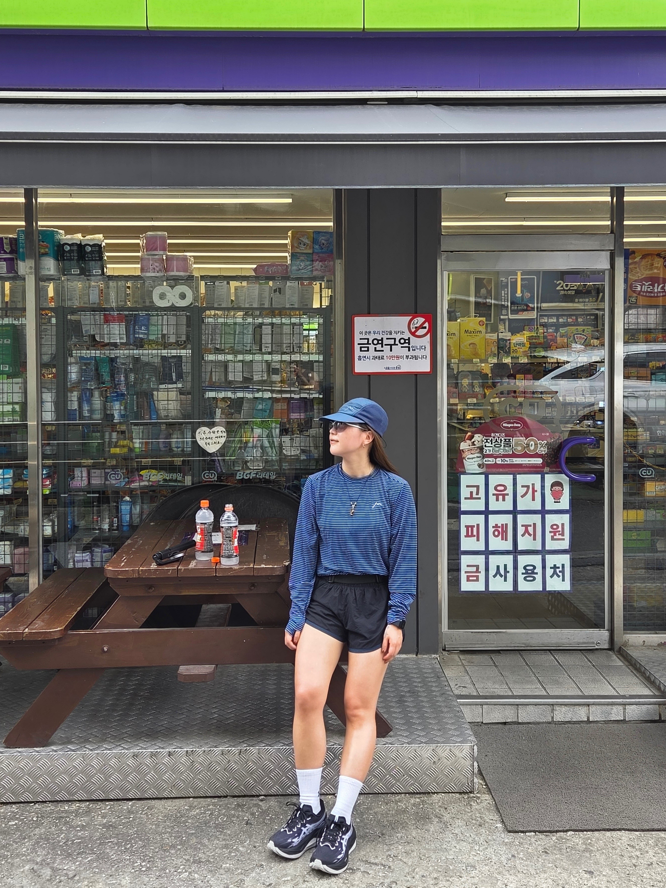 Ridar Budd R222 Universal Gold Frame R+ Clear Photochromic GRAY Half Mirror Coated Lenses, Asics Superblast 3 Black 착용 스타일 - 2