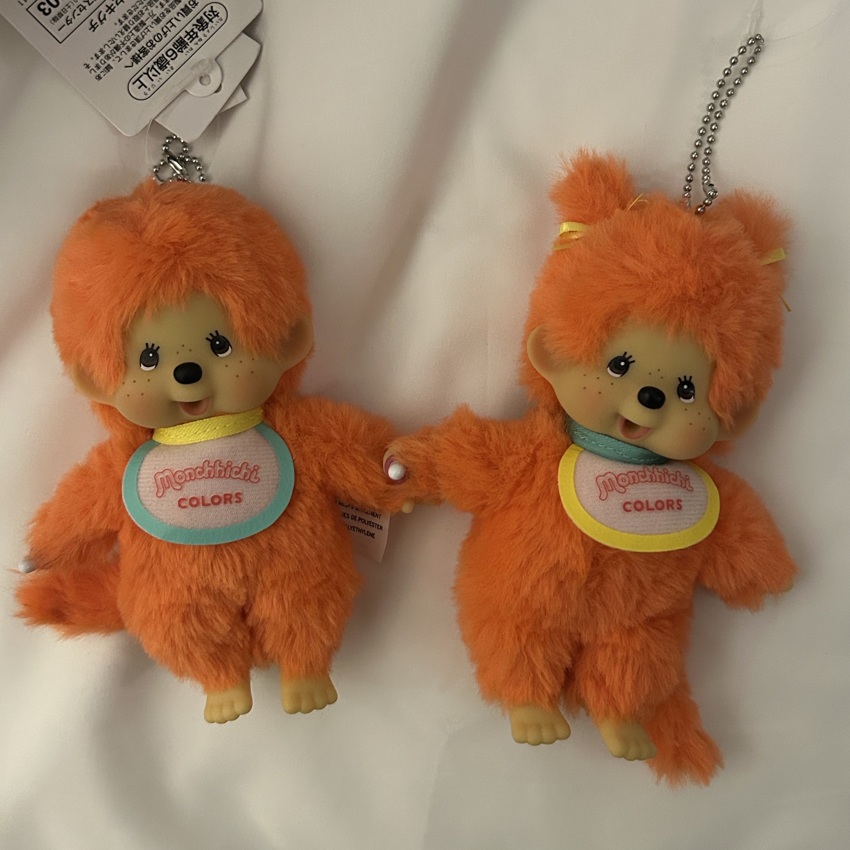 Monchhichi Colors Key Chain Orange Girl 착용 스타일