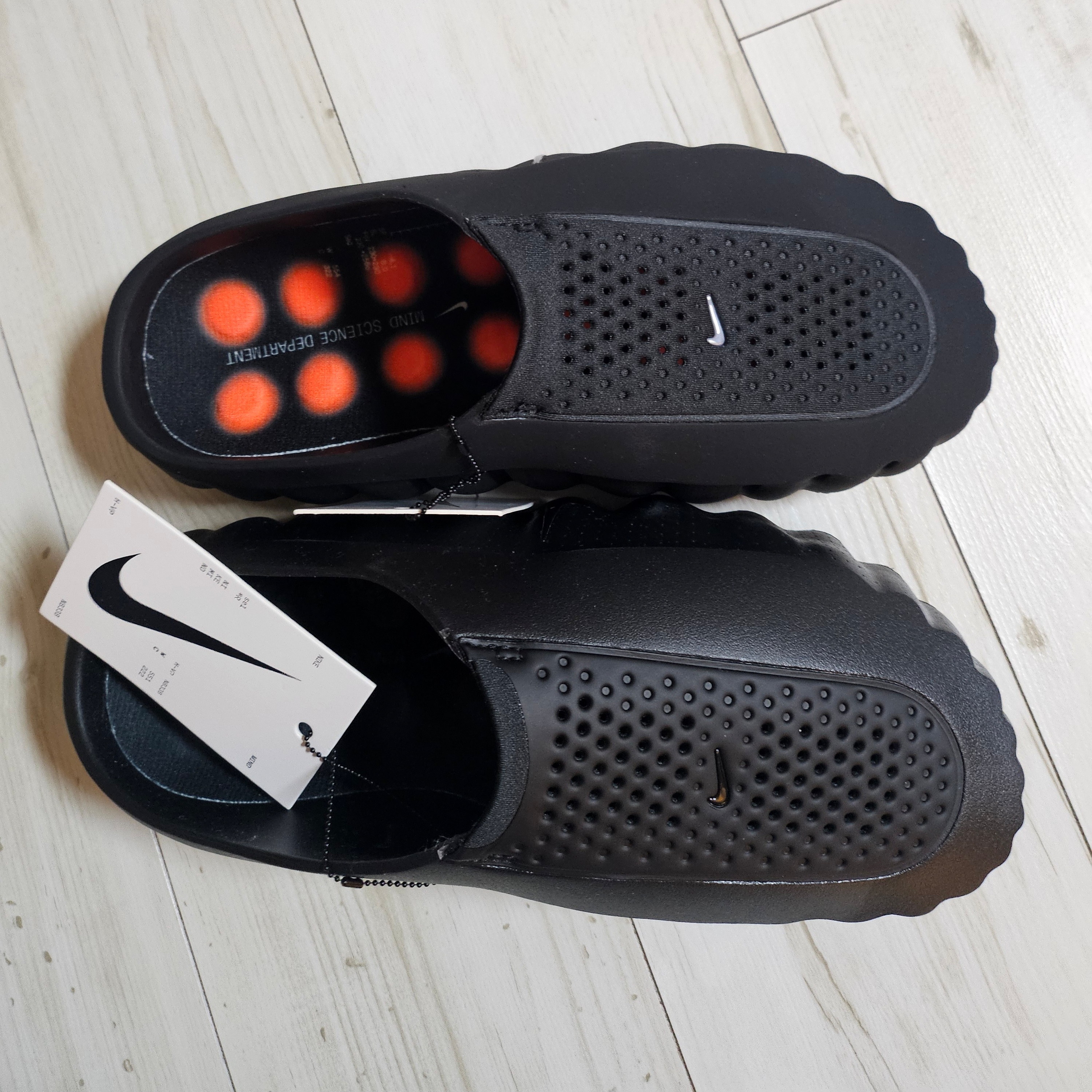 Nike Mind 001 Black Chrome, Nike Mind 001 Black Anthracite 착용 스타일 - 1