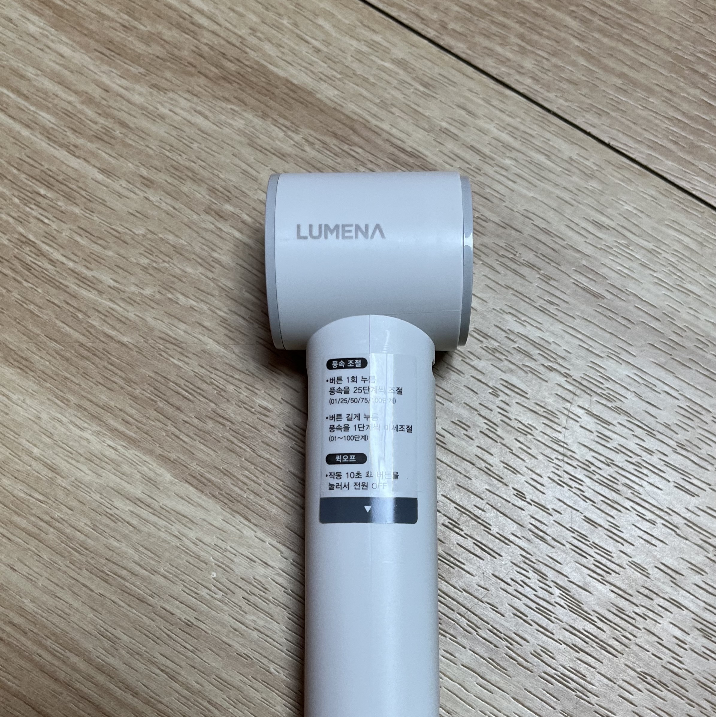 Lumena FAN JET MINI Ultra Small Portable Wireless Fan 착용 스타일